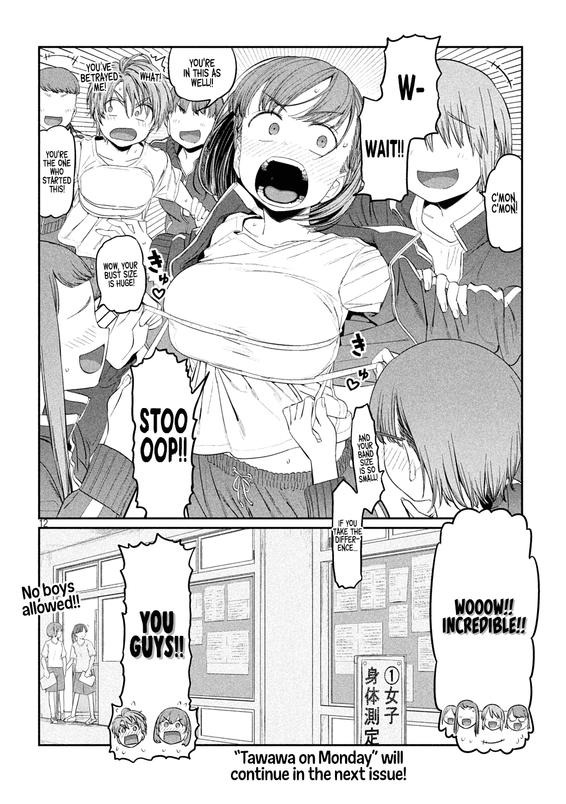 Getsuyoubi no Tawawa (Serialization) chapter 36 page 12
