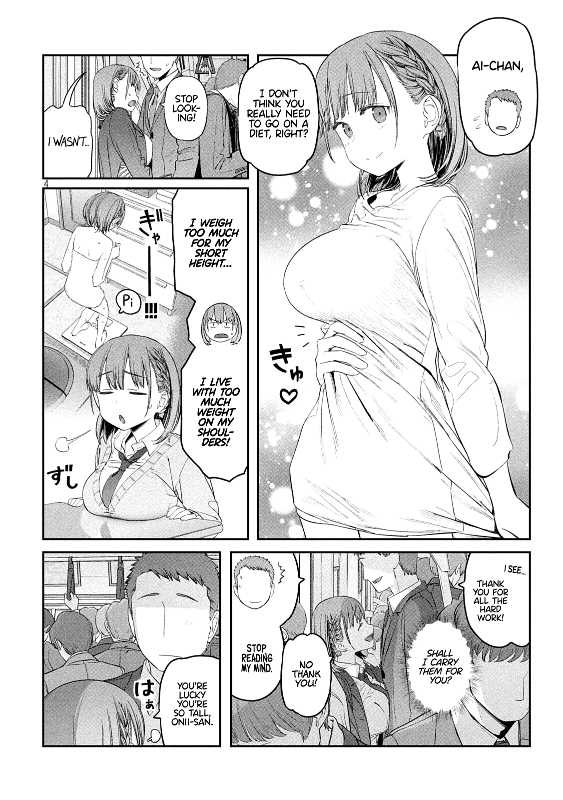 Getsuyoubi no Tawawa (Serialization) chapter 36 page 4
