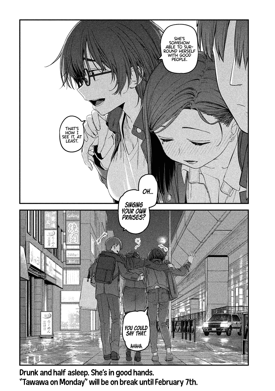 Getsuyoubi no Tawawa (Serialization) chapter 37 page 12
