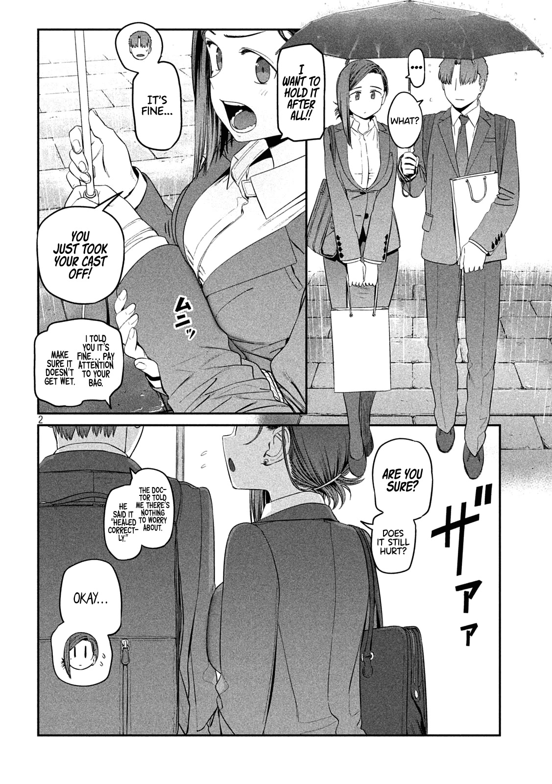 Getsuyoubi no Tawawa (Serialization) chapter 37 page 2