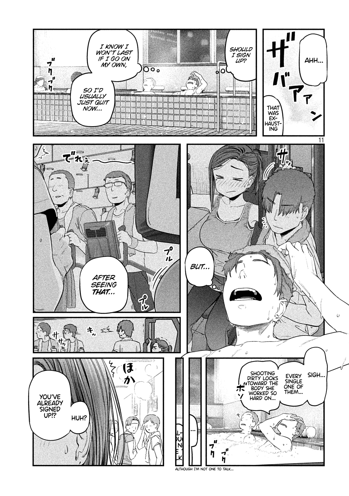 Getsuyoubi no Tawawa (Serialization) chapter 38 page 11