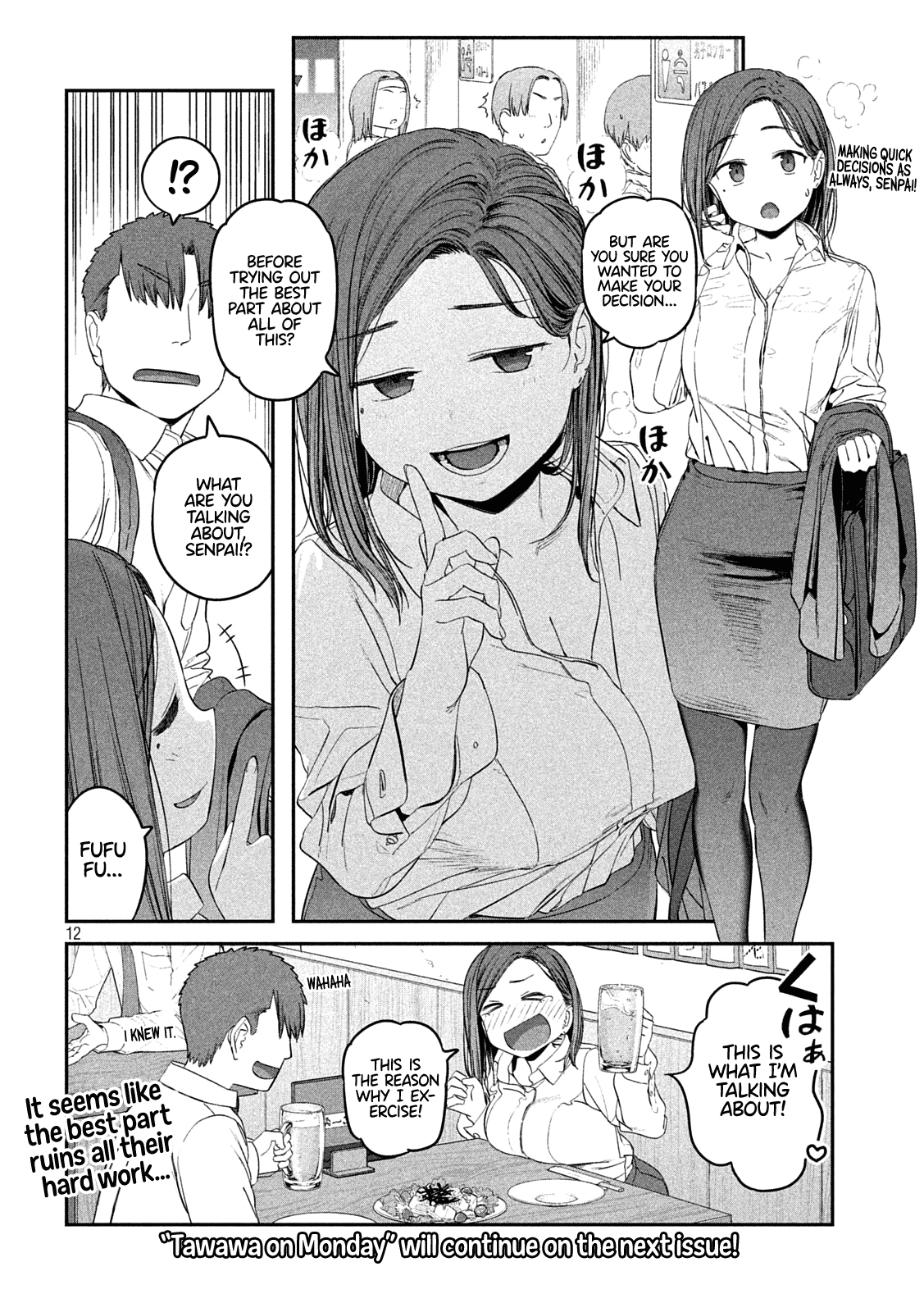 Getsuyoubi no Tawawa (Serialization) chapter 38 page 12