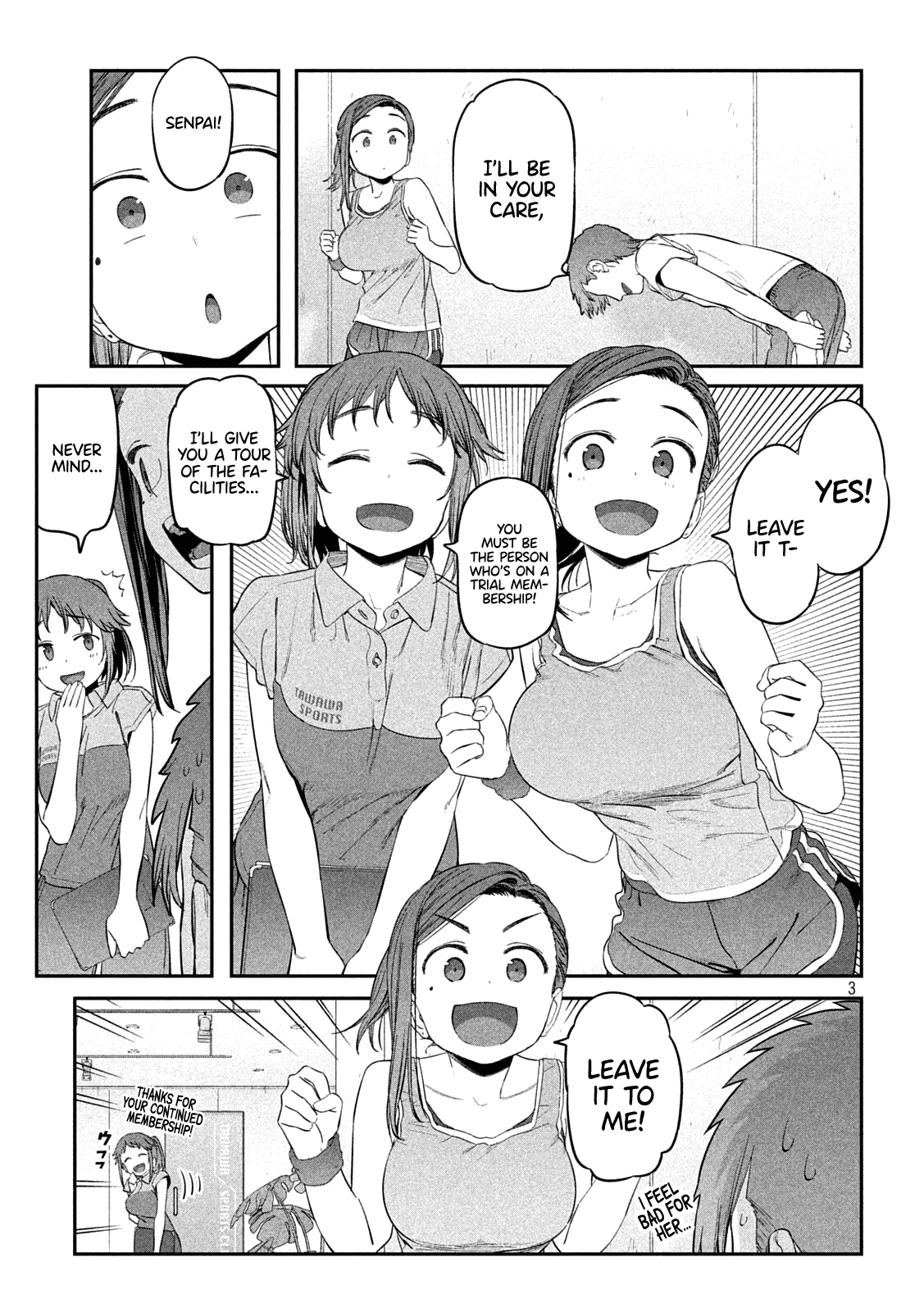 Getsuyoubi no Tawawa (Serialization) chapter 38 page 3