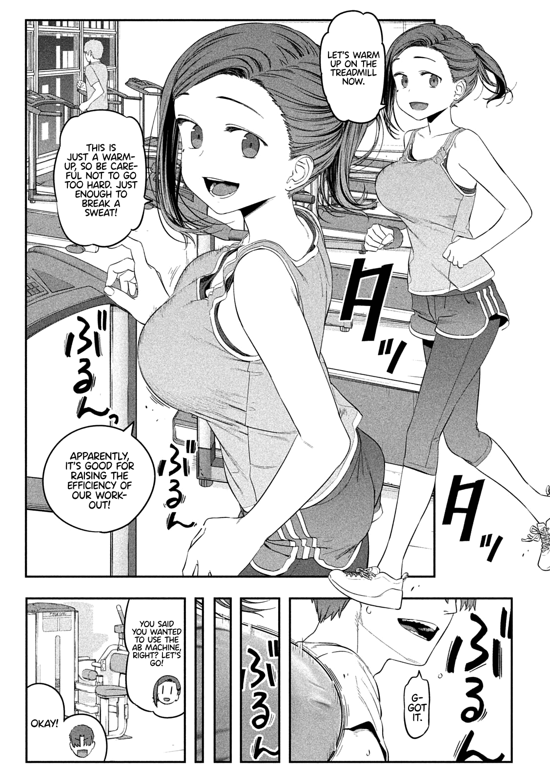 Getsuyoubi no Tawawa (Serialization) chapter 38 page 5