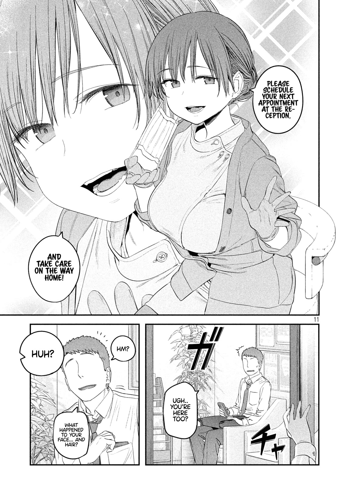 Getsuyoubi no Tawawa (Serialization) chapter 39 page 11