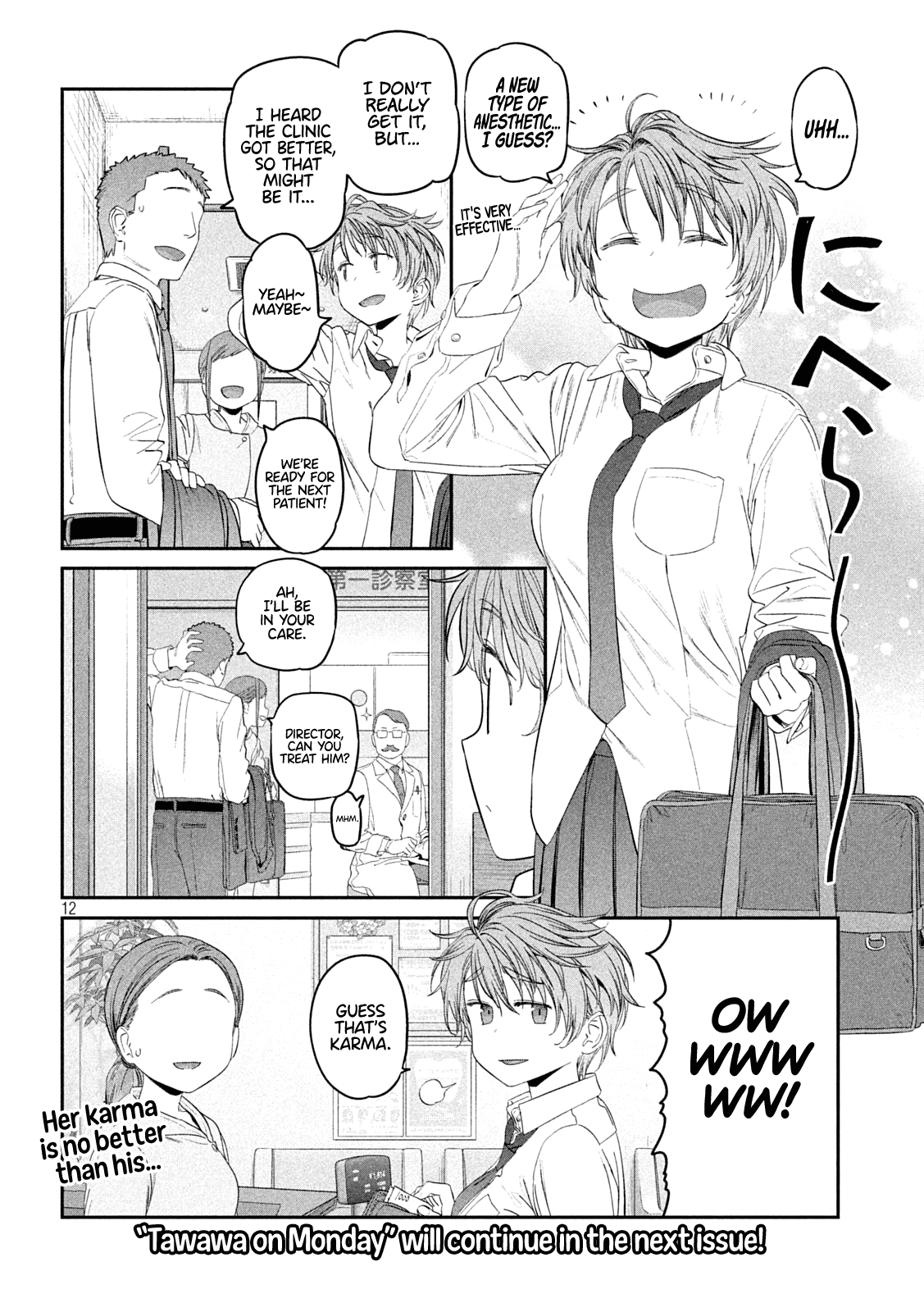 Getsuyoubi no Tawawa (Serialization) chapter 39 page 12