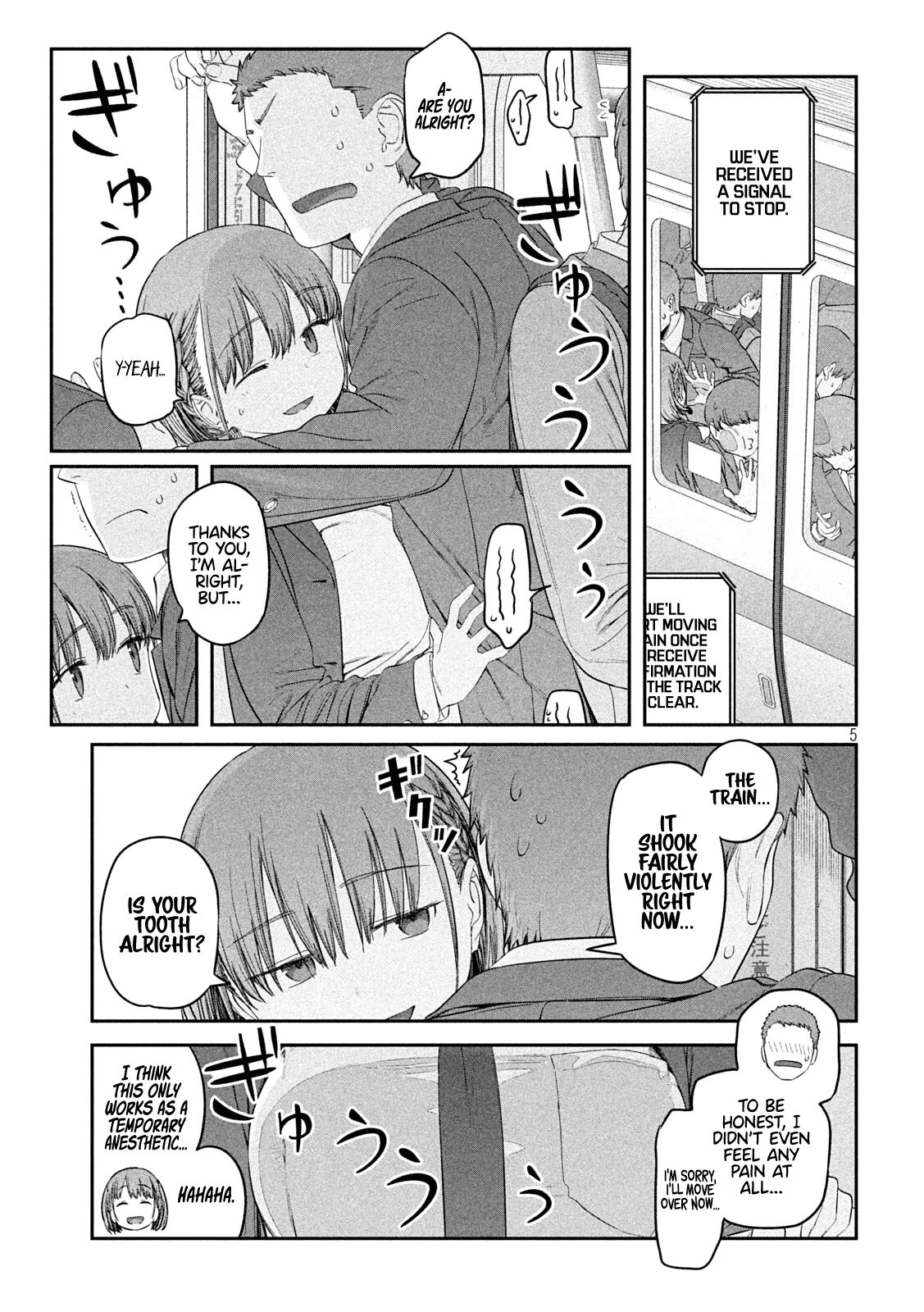 Getsuyoubi no Tawawa (Serialization) chapter 39 page 5