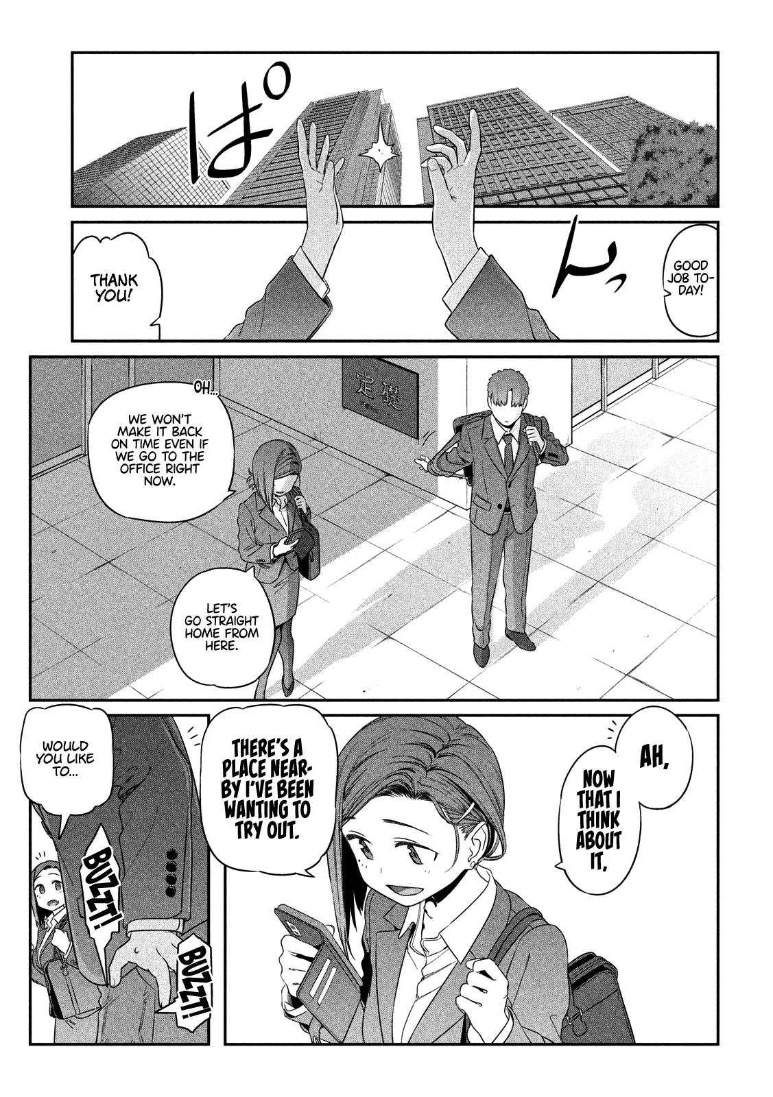 Getsuyoubi no Tawawa (Serialization) chapter 4 page 10