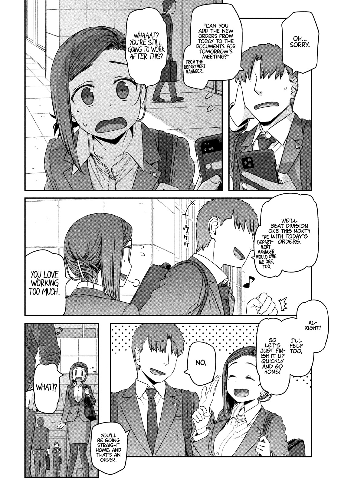 Getsuyoubi no Tawawa (Serialization) chapter 4 page 11