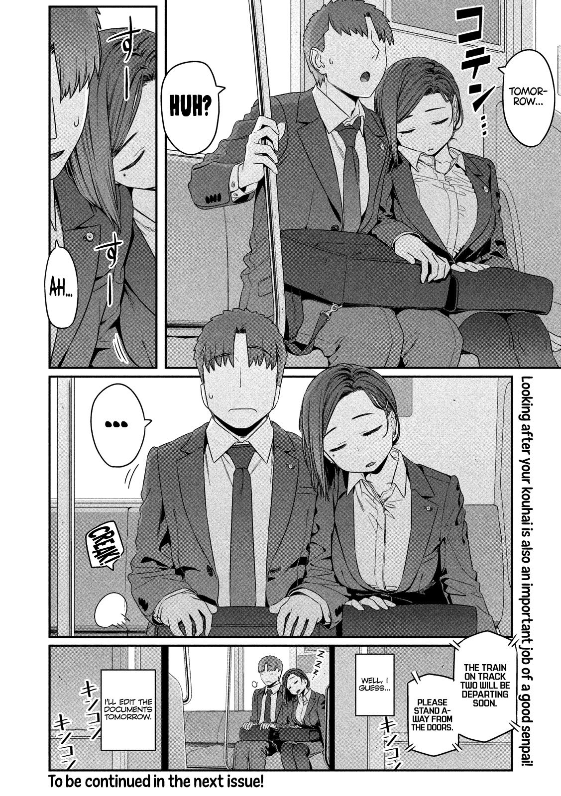 Getsuyoubi no Tawawa (Serialization) chapter 4 page 13