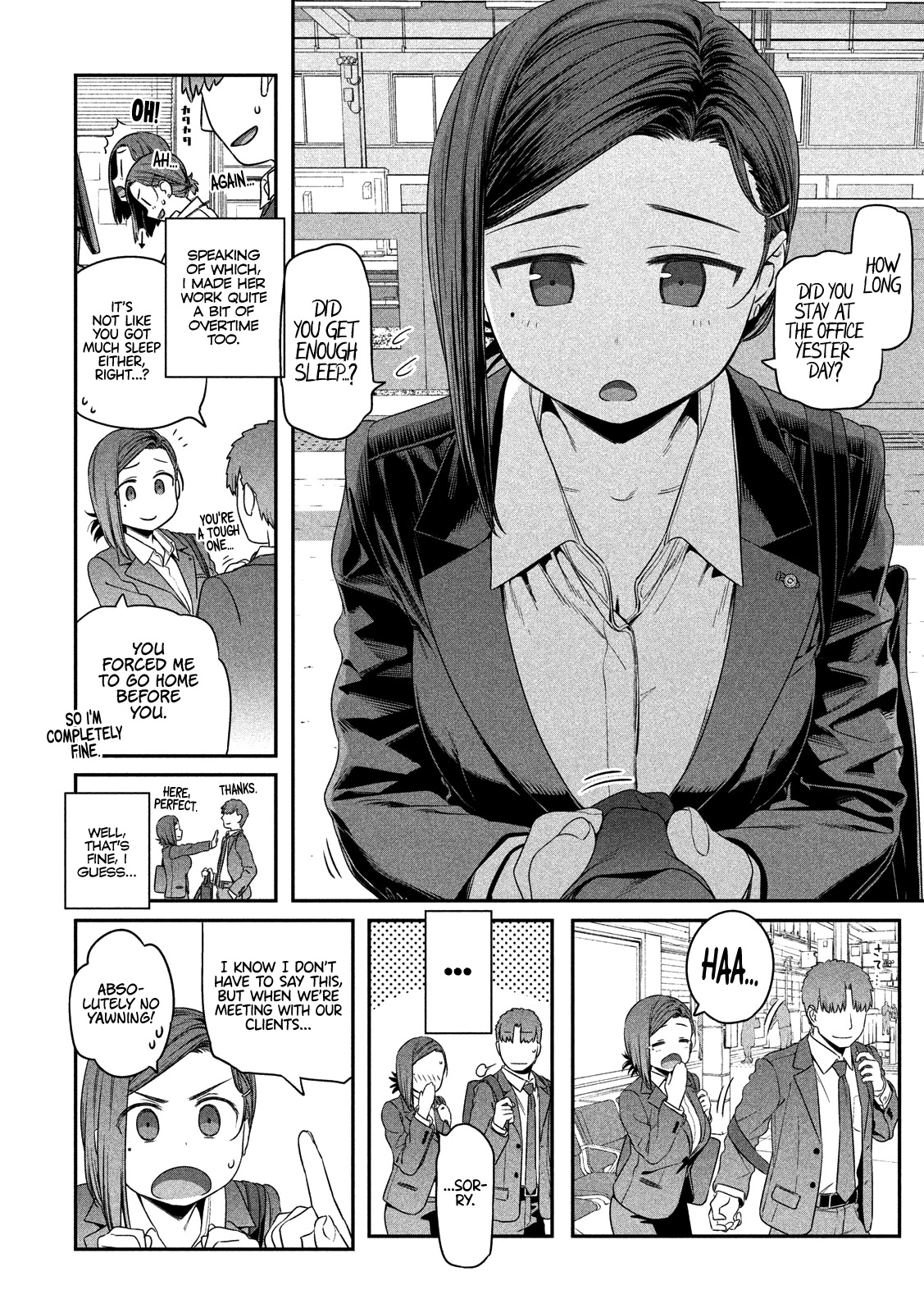 Getsuyoubi no Tawawa (Serialization) chapter 4 page 3
