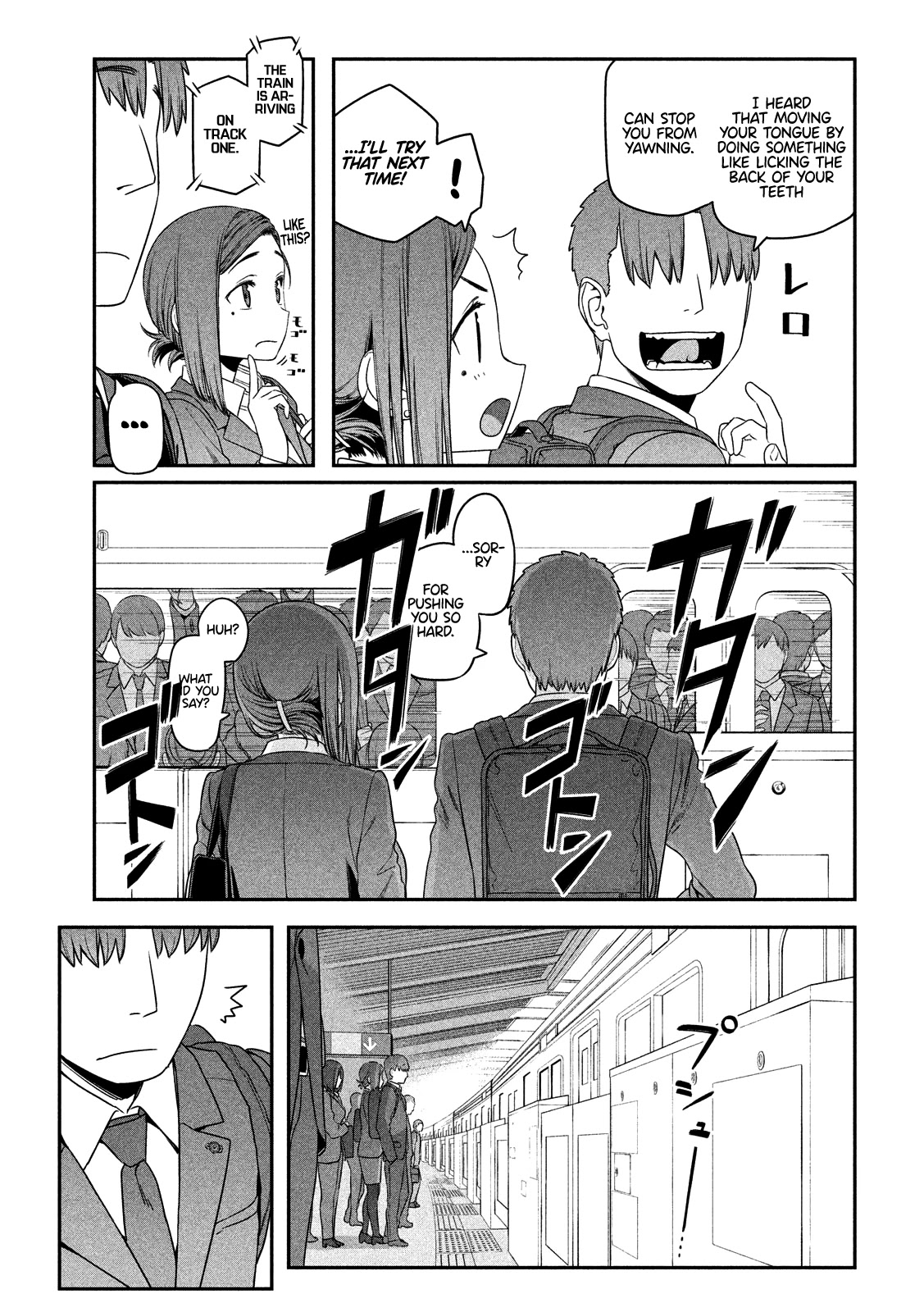 Getsuyoubi no Tawawa (Serialization) chapter 4 page 4