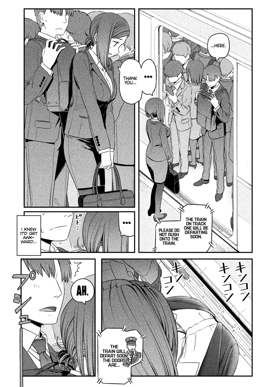 Getsuyoubi no Tawawa (Serialization) chapter 4 page 6