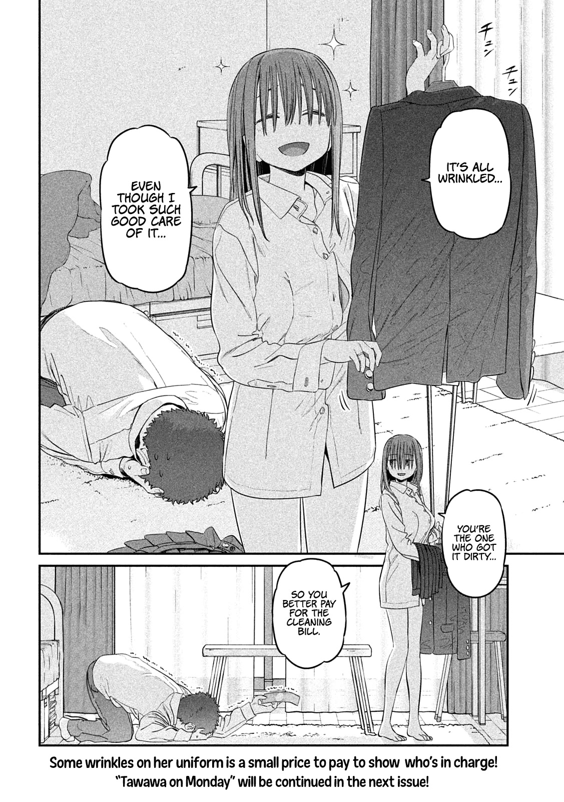 Getsuyoubi no Tawawa (Serialization) chapter 40 page 12