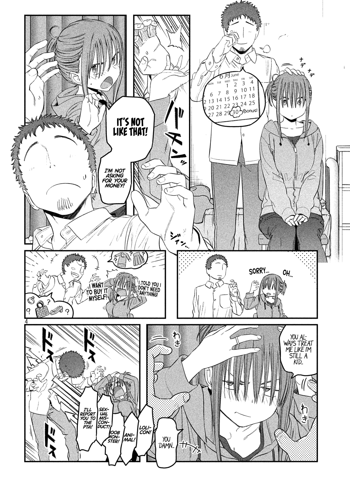 Getsuyoubi no Tawawa (Serialization) chapter 40 page 4