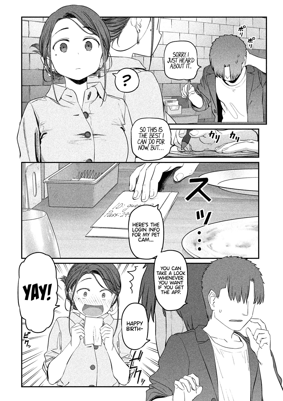 Getsuyoubi no Tawawa (Serialization) chapter 41 page 10