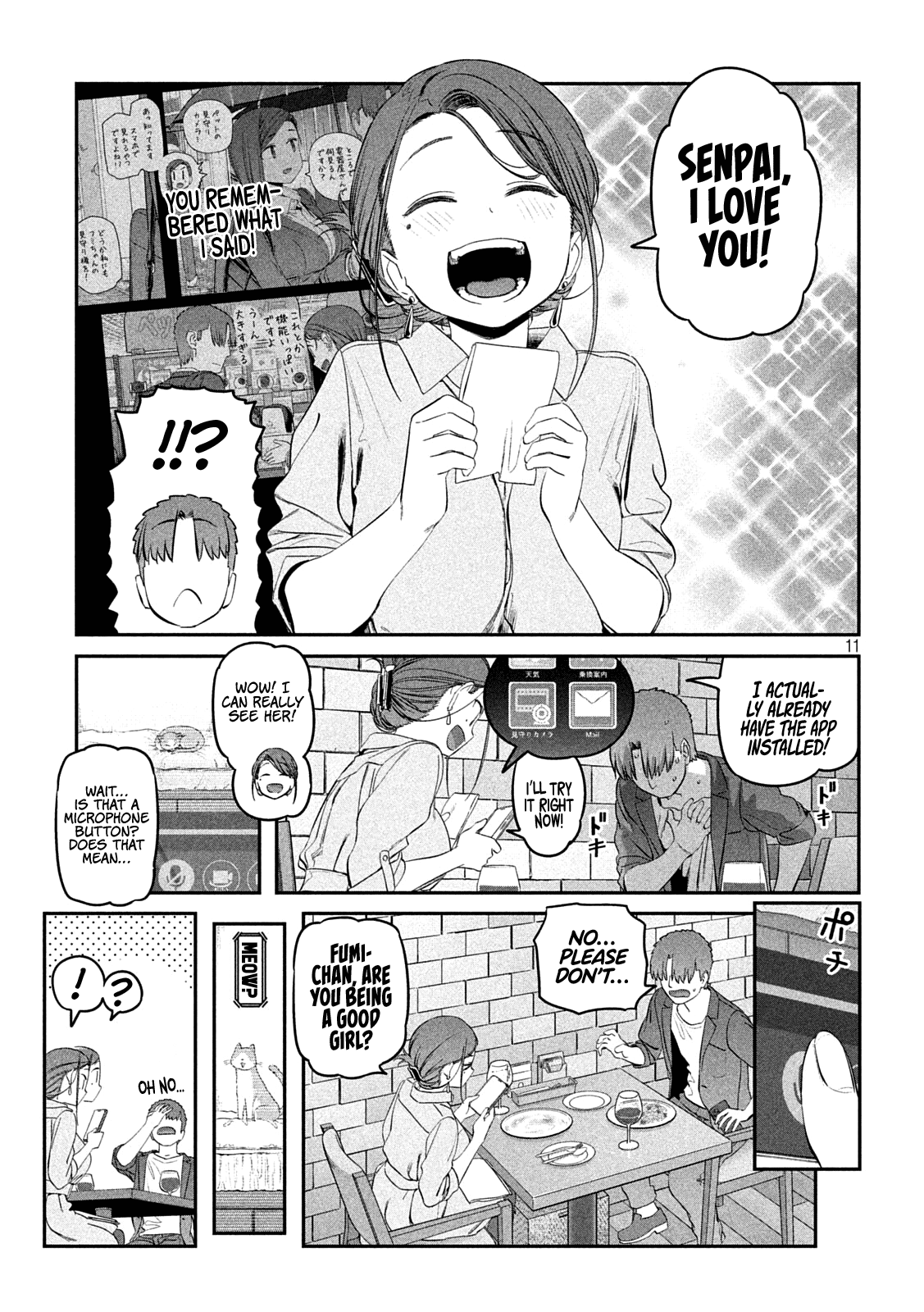 Getsuyoubi no Tawawa (Serialization) chapter 41 page 11