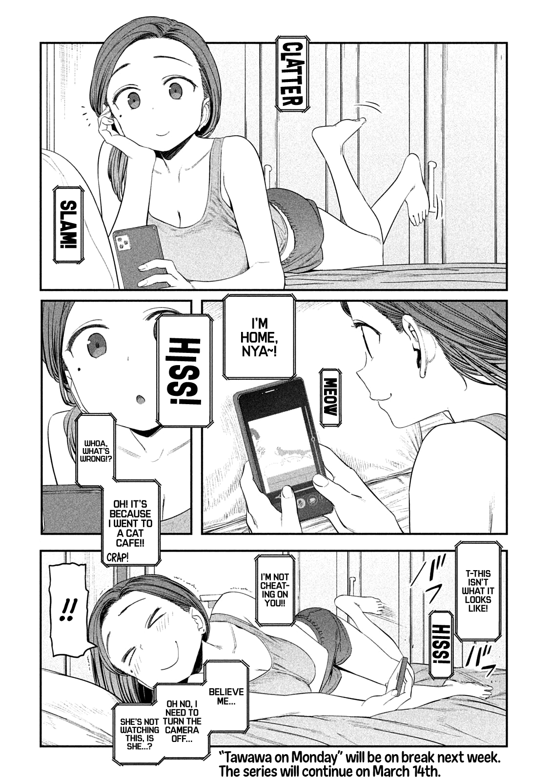 Getsuyoubi no Tawawa (Serialization) chapter 41 page 14
