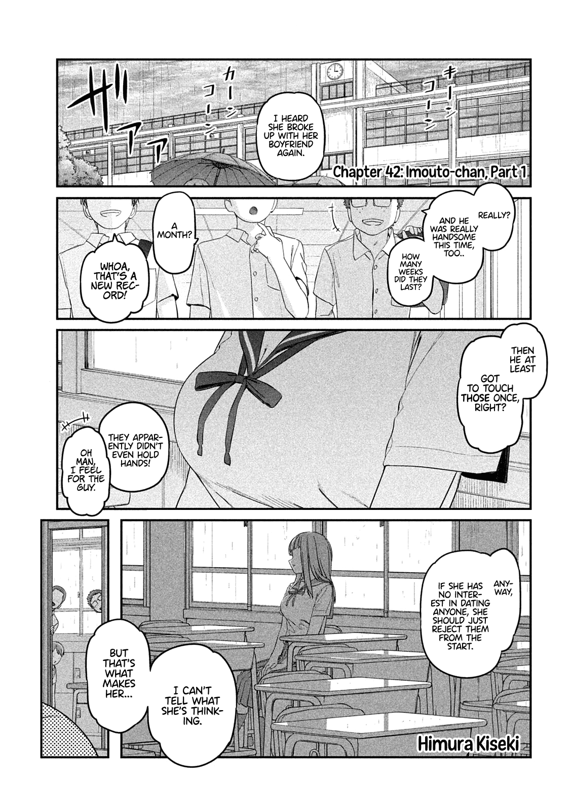Getsuyoubi no Tawawa (Serialization) chapter 42 page 1