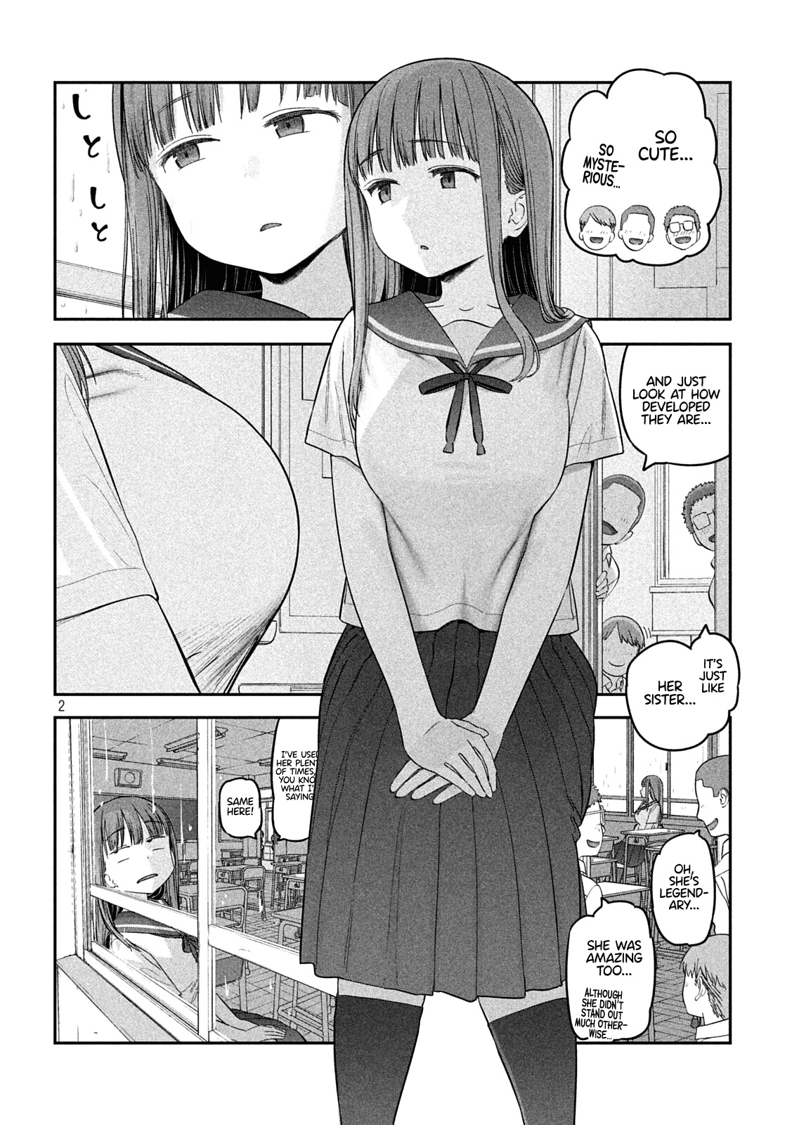 Getsuyoubi no Tawawa (Serialization) chapter 42 page 2