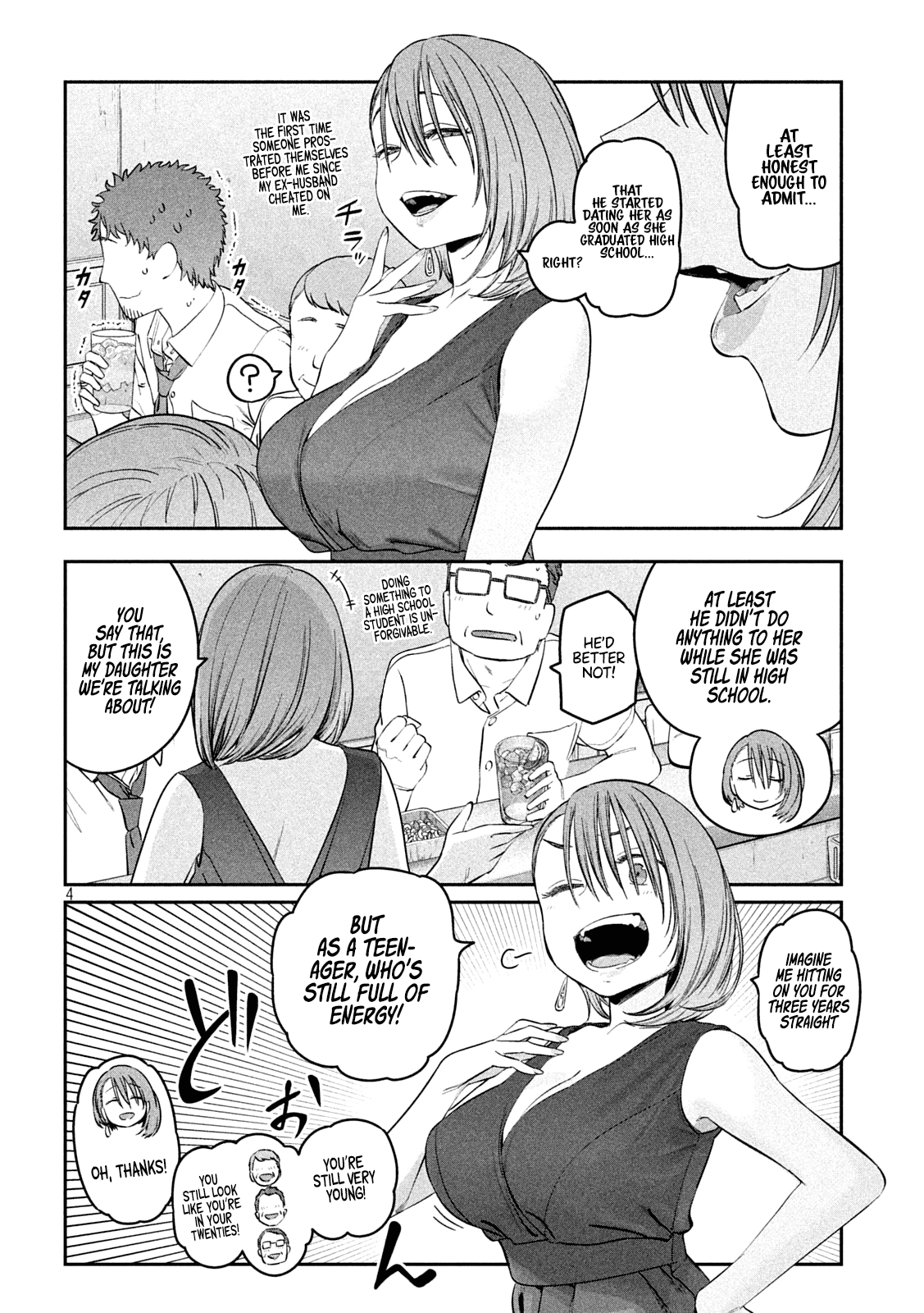 Getsuyoubi no Tawawa (Serialization) chapter 43 page 4