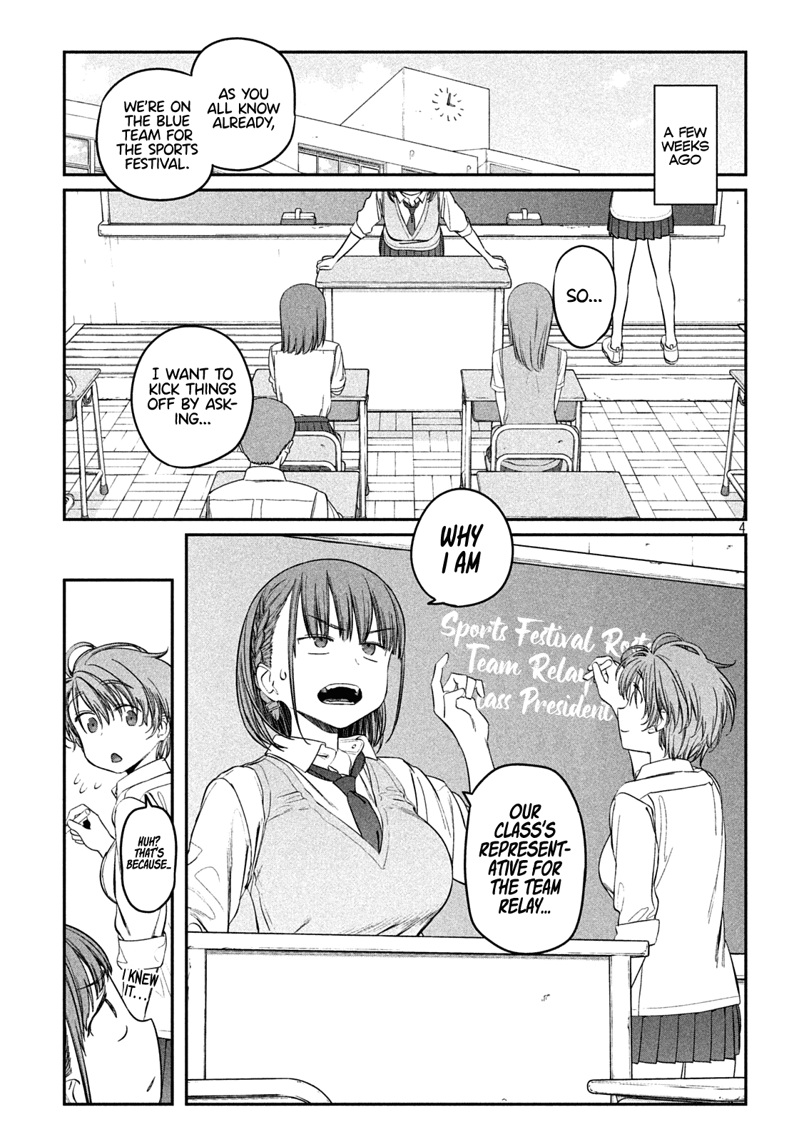 Getsuyoubi no Tawawa (Serialization) chapter 44 page 4