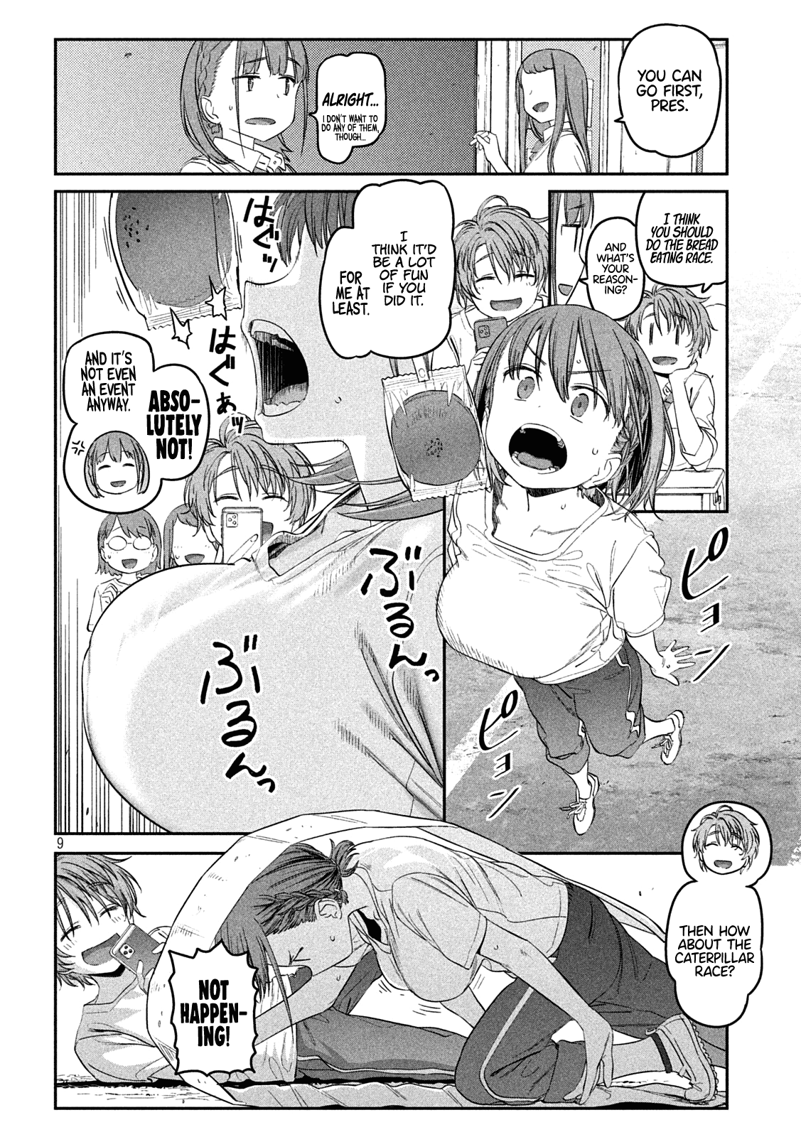 Getsuyoubi no Tawawa (Serialization) chapter 44 page 9