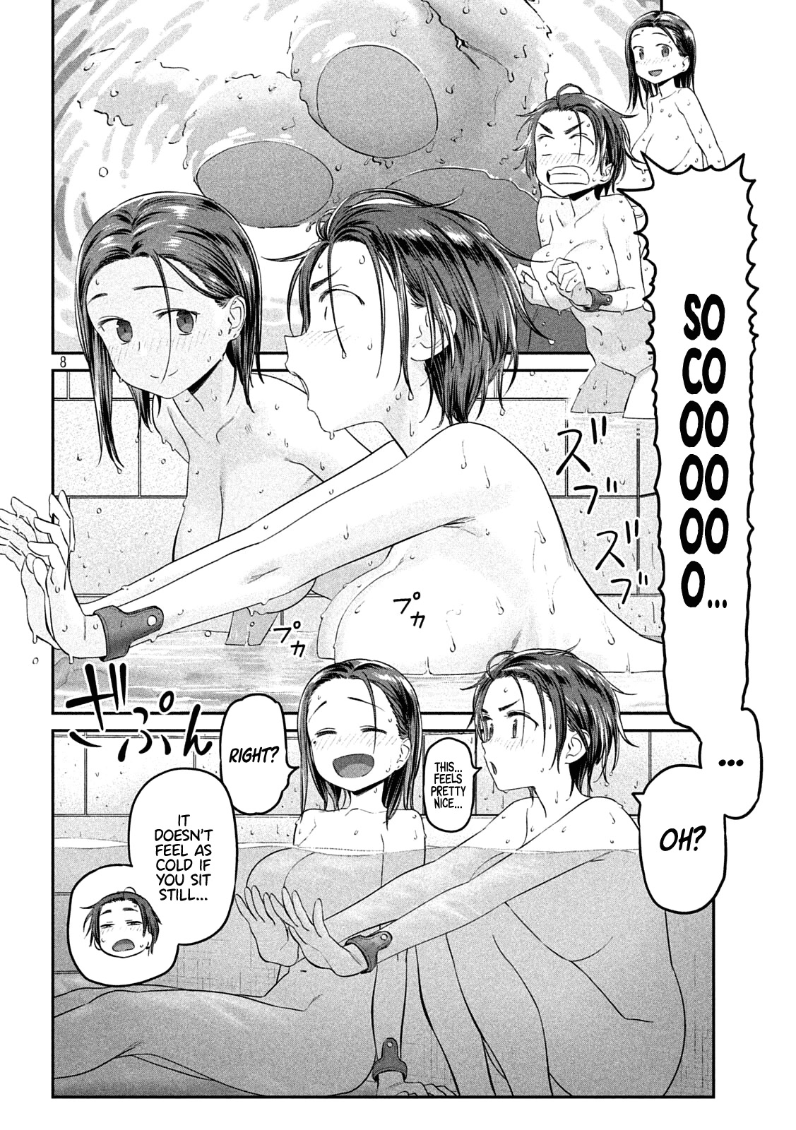 Getsuyoubi no Tawawa (Serialization) chapter 45 page 8