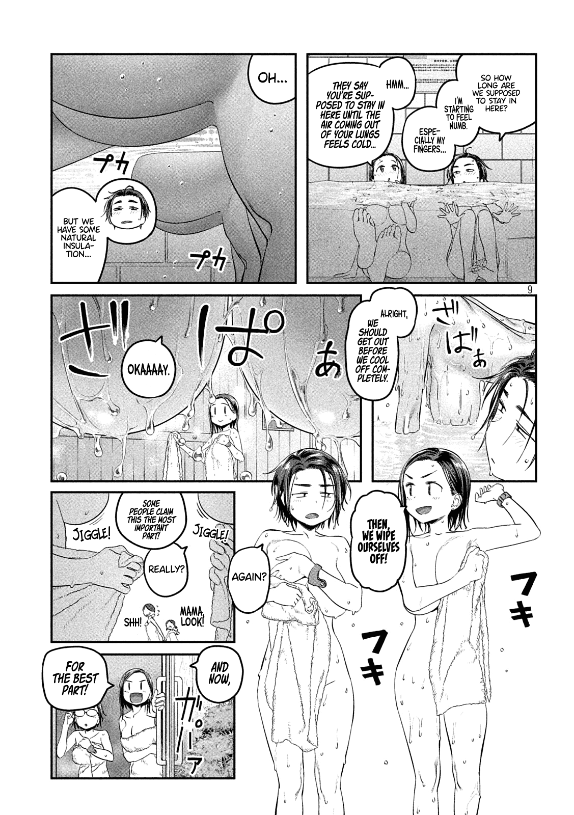 Getsuyoubi no Tawawa (Serialization) chapter 45 page 9