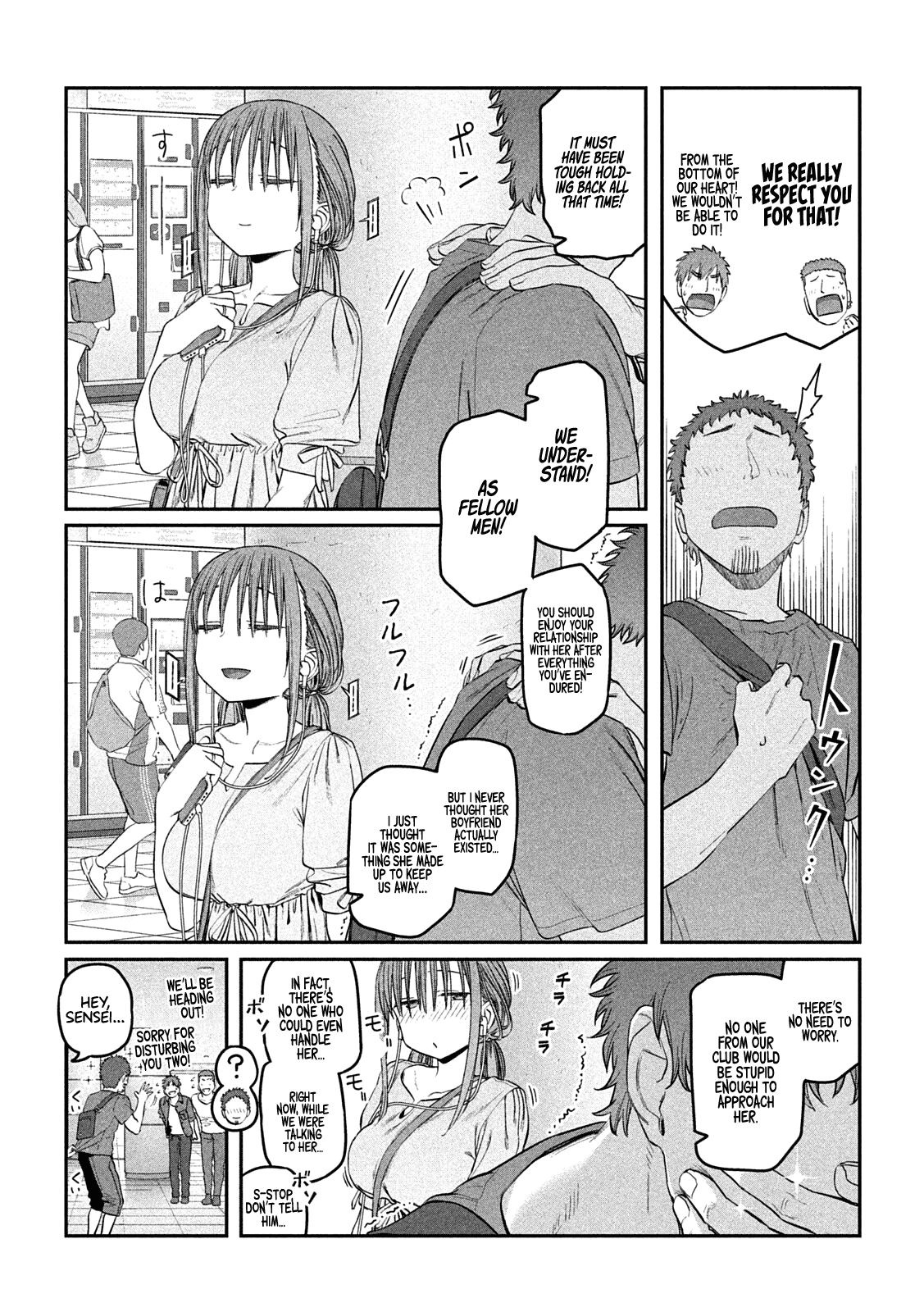 Getsuyoubi no Tawawa (Serialization) chapter 46 page 11