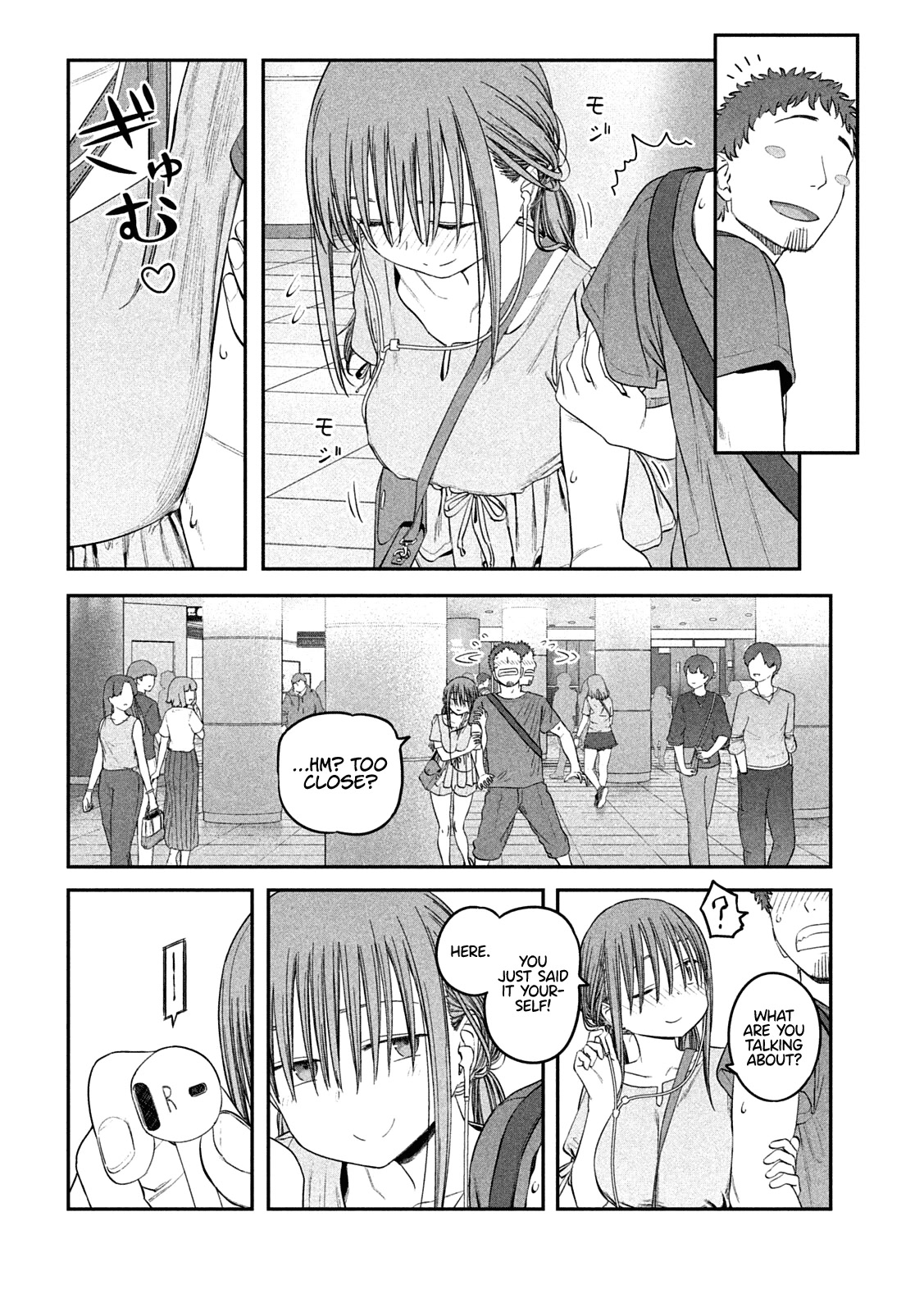 Getsuyoubi no Tawawa (Serialization) chapter 46 page 12