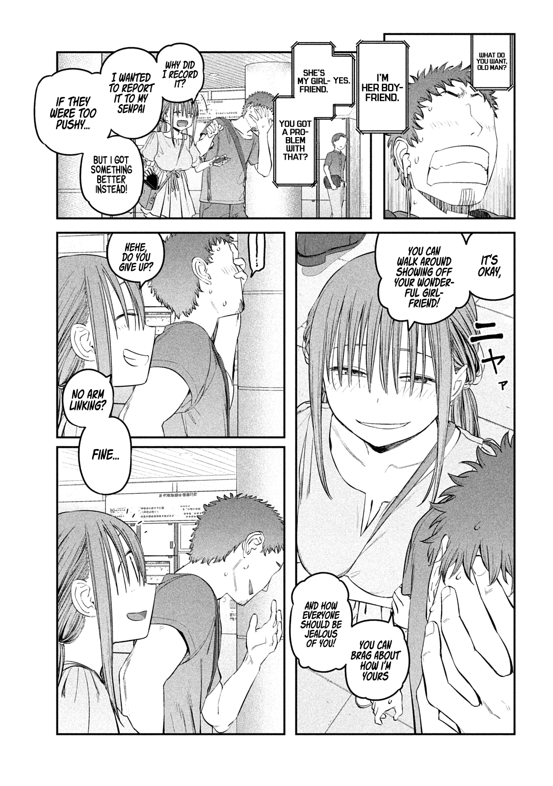 Getsuyoubi no Tawawa (Serialization) chapter 46 page 13