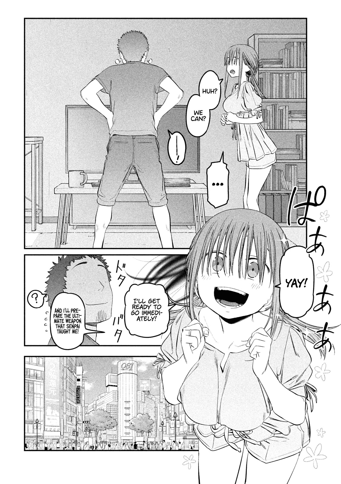 Getsuyoubi no Tawawa (Serialization) chapter 46 page 6