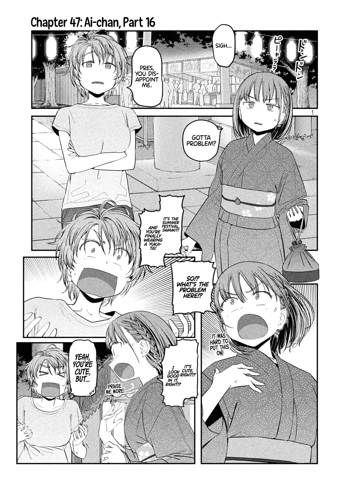 Getsuyoubi no Tawawa (Serialization) chapter 47 page 1