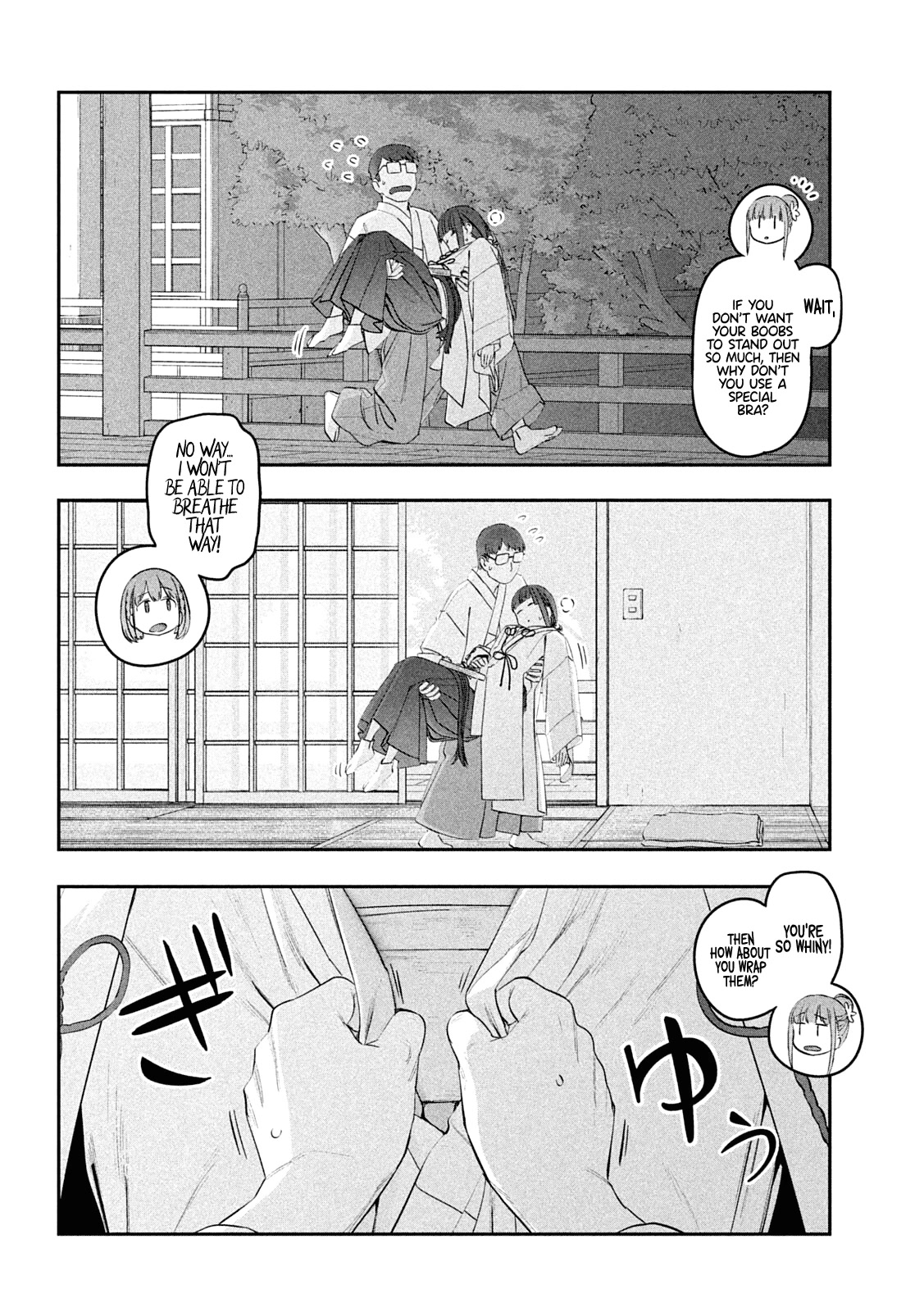 Getsuyoubi no Tawawa (Serialization) chapter 47 page 10