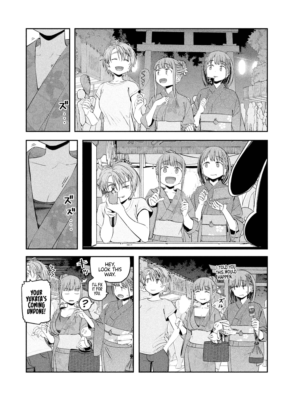 Getsuyoubi no Tawawa (Serialization) chapter 47 page 3