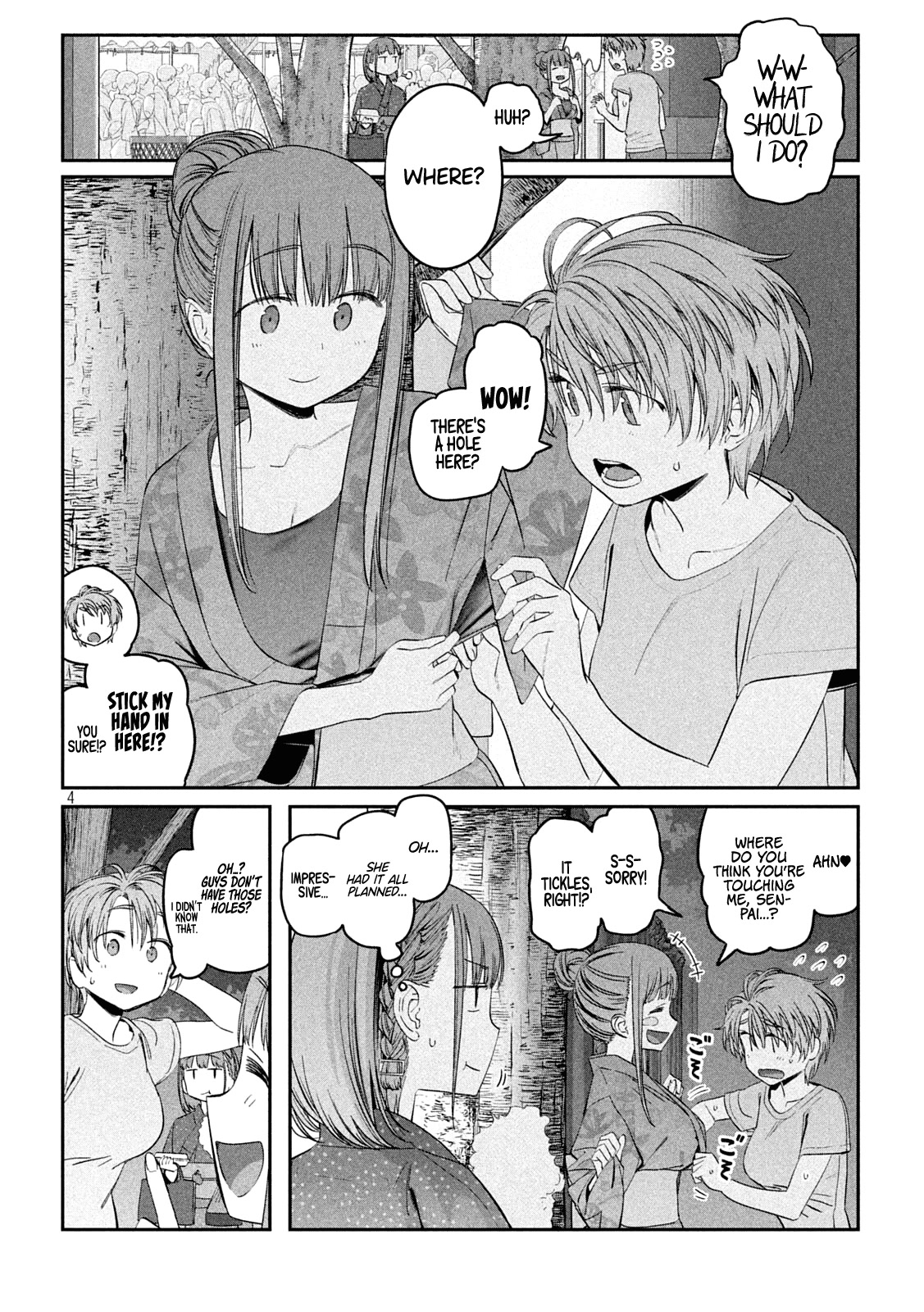 Getsuyoubi no Tawawa (Serialization) chapter 47 page 4
