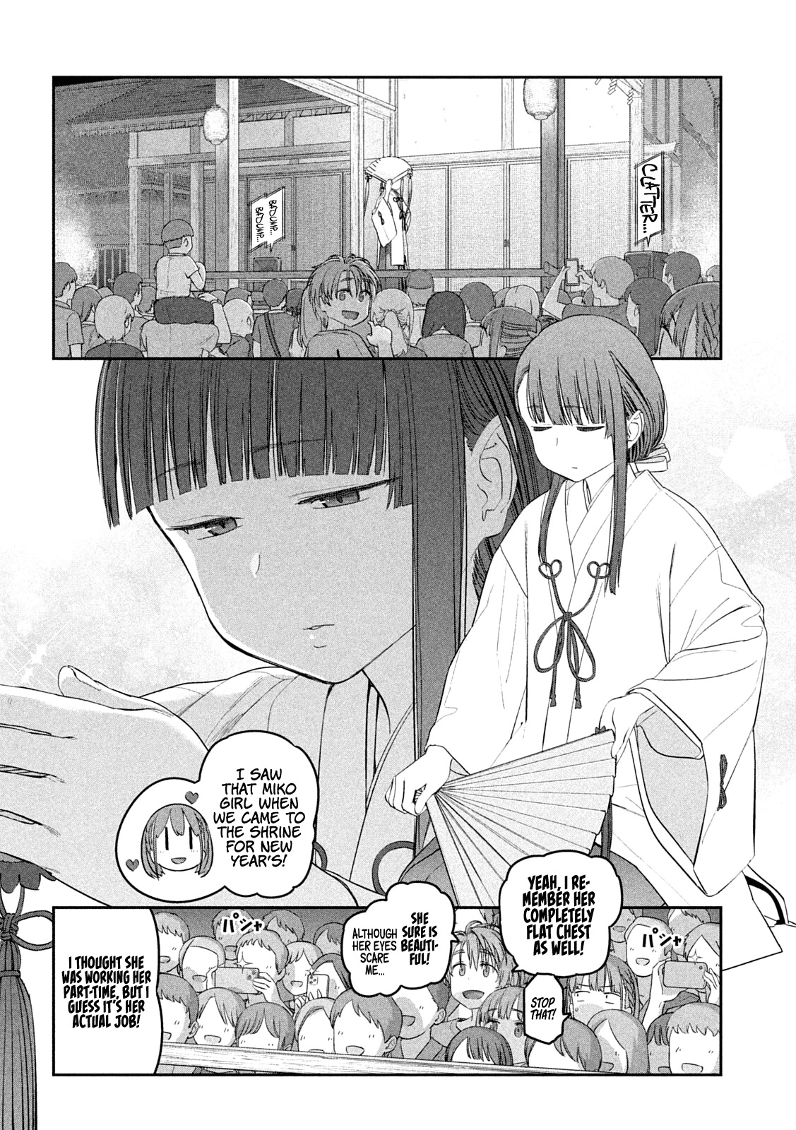Getsuyoubi no Tawawa (Serialization) chapter 47 page 6