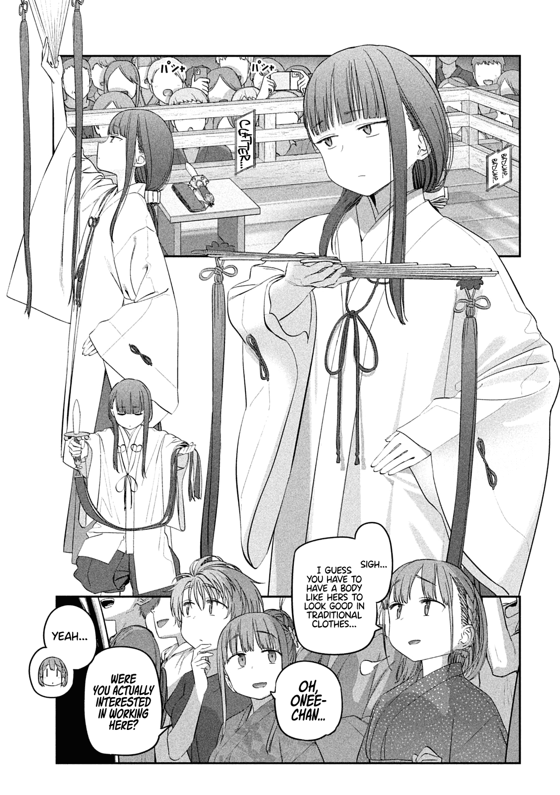 Getsuyoubi no Tawawa (Serialization) chapter 47 page 7