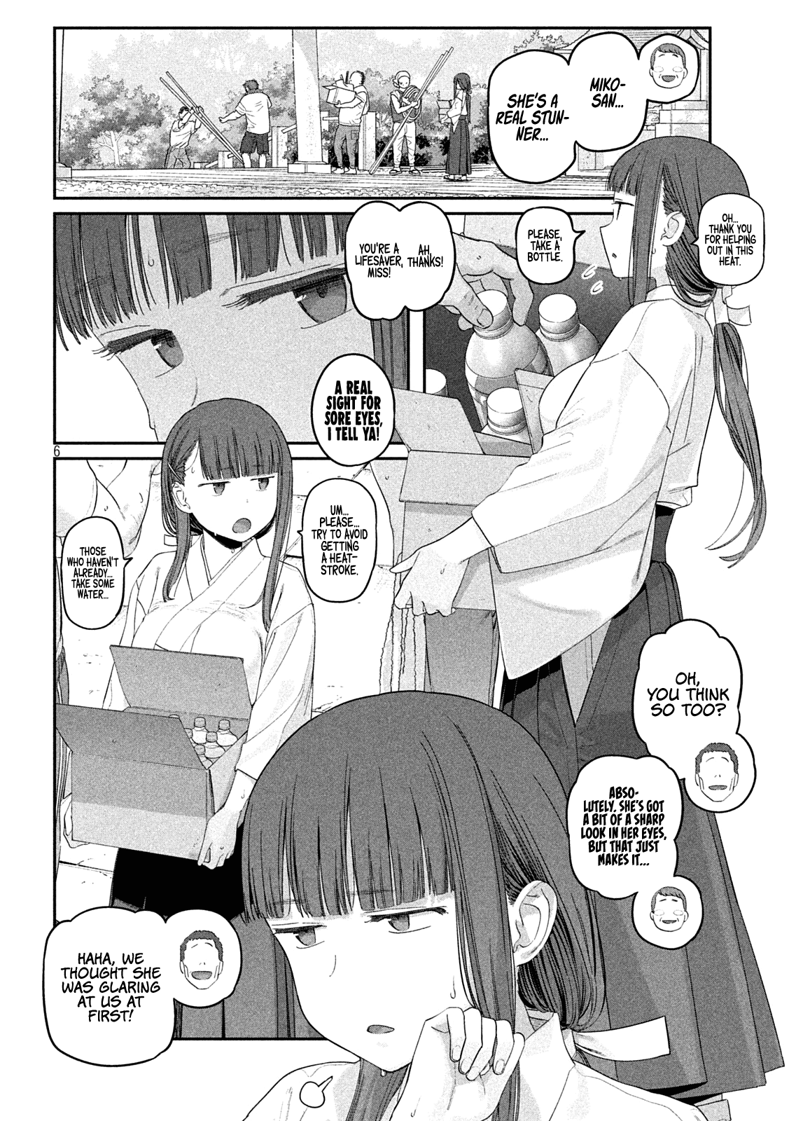 Getsuyoubi no Tawawa (Serialization) chapter 48 page 6