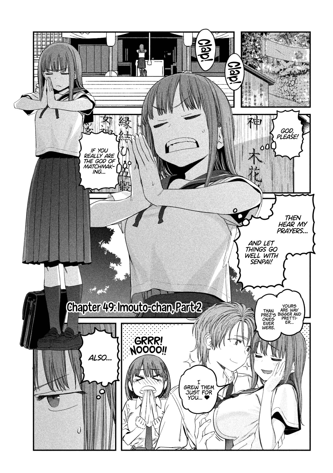 Getsuyoubi no Tawawa (Serialization) chapter 49 page 1