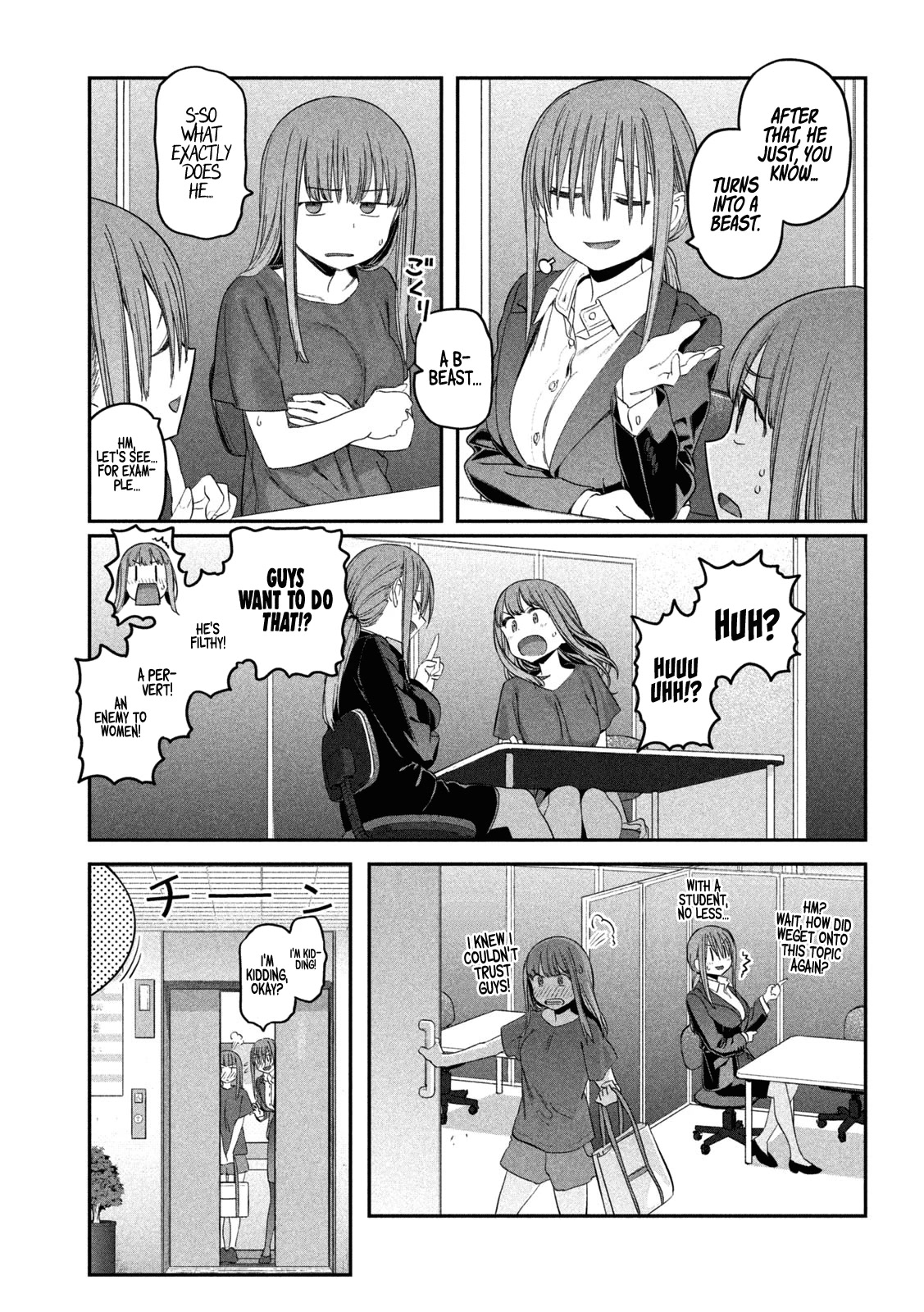 Getsuyoubi no Tawawa (Serialization) chapter 49 page 11