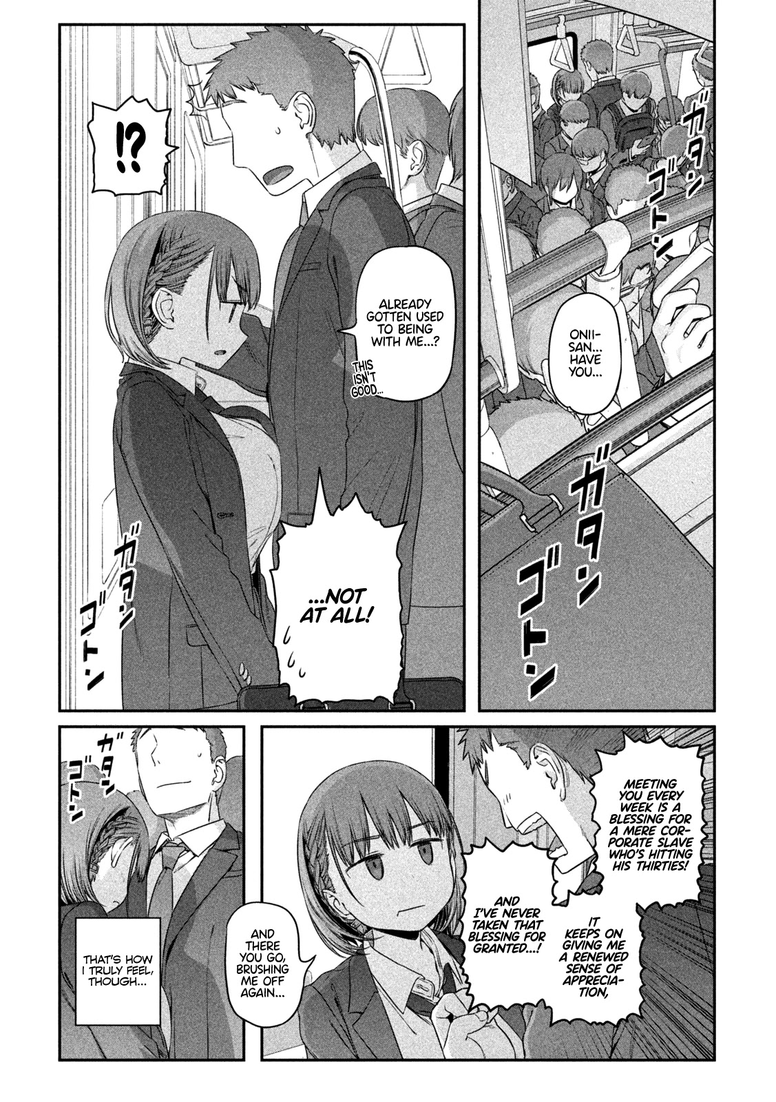 Getsuyoubi no Tawawa (Serialization) chapter 5 page 5