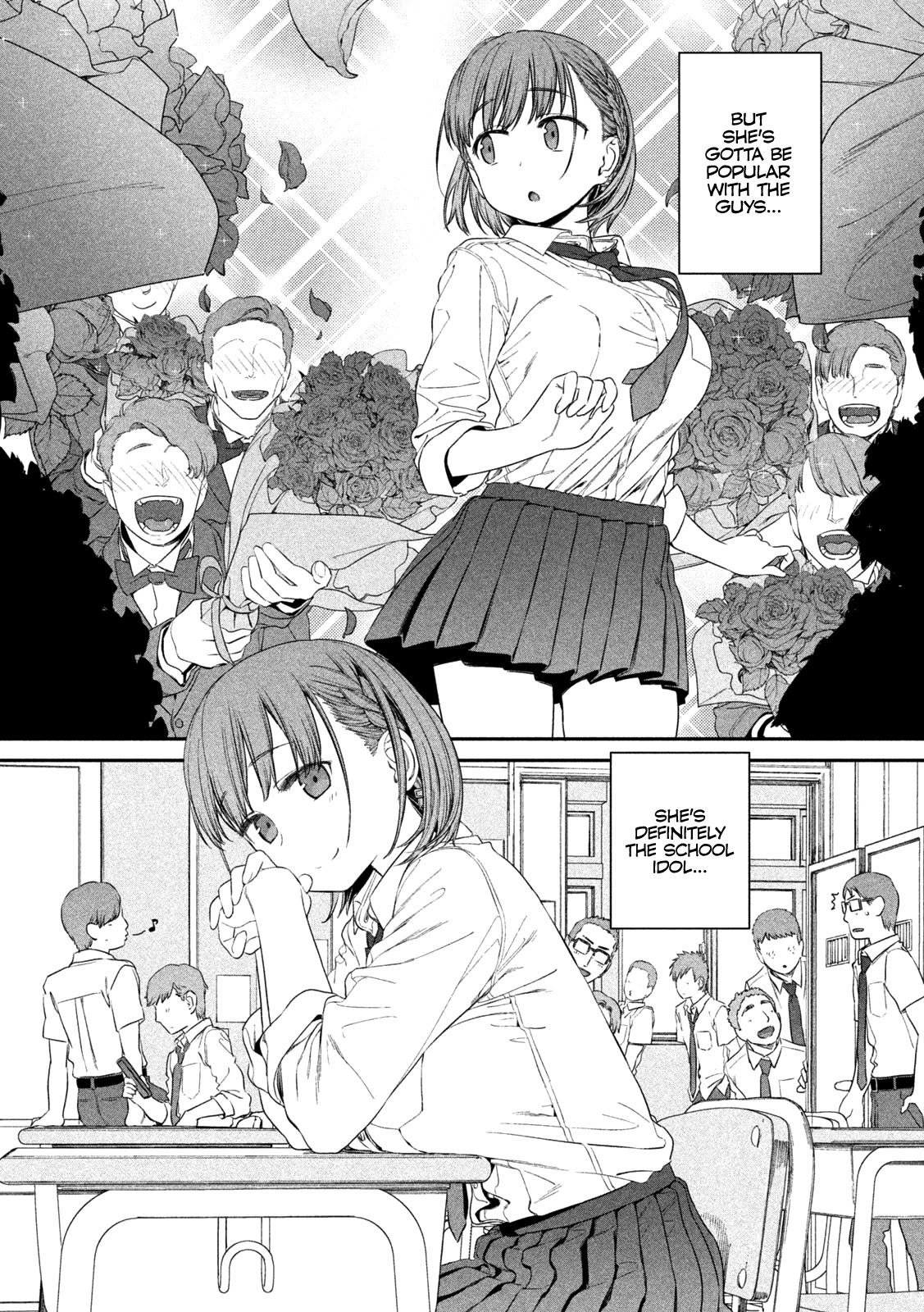 Getsuyoubi no Tawawa (Serialization) chapter 5 page 7