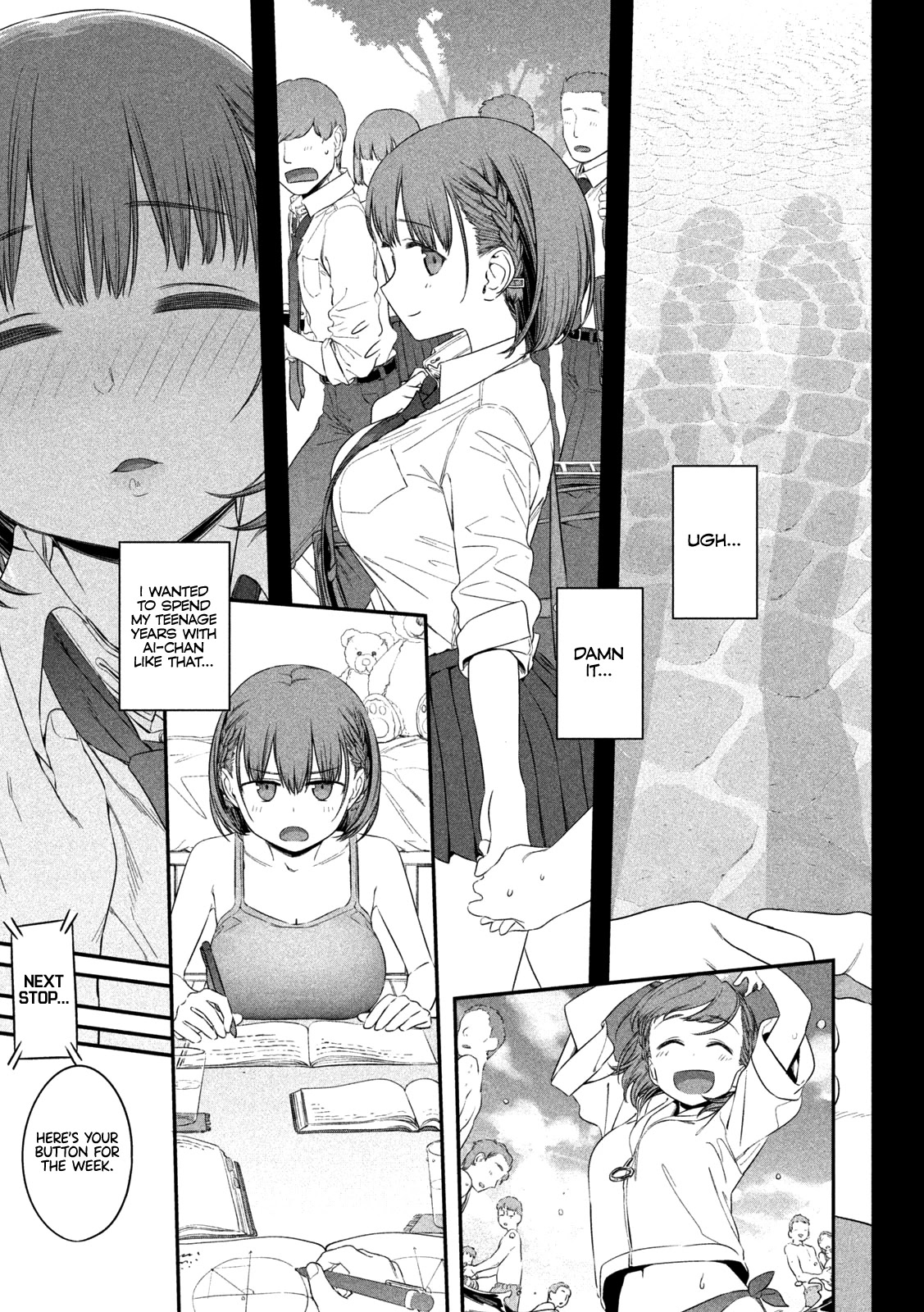 Getsuyoubi no Tawawa (Serialization) chapter 5 page 8