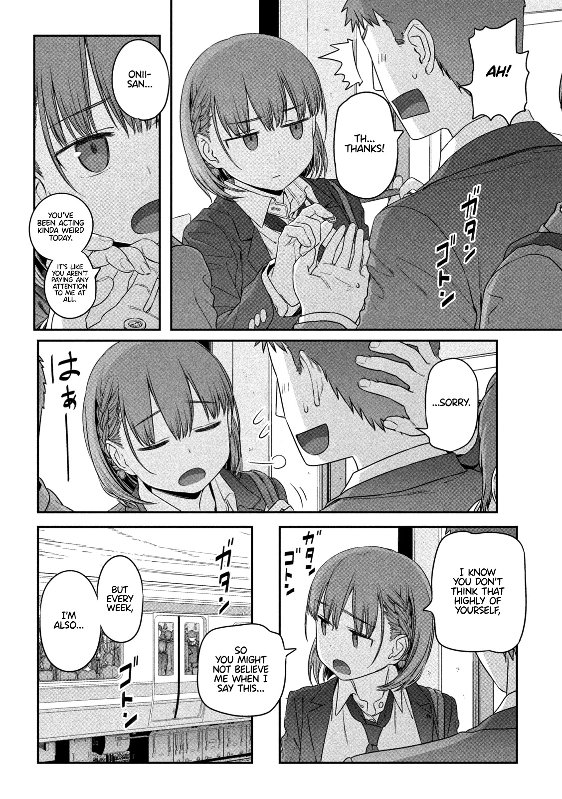 Getsuyoubi no Tawawa (Serialization) chapter 5 page 9