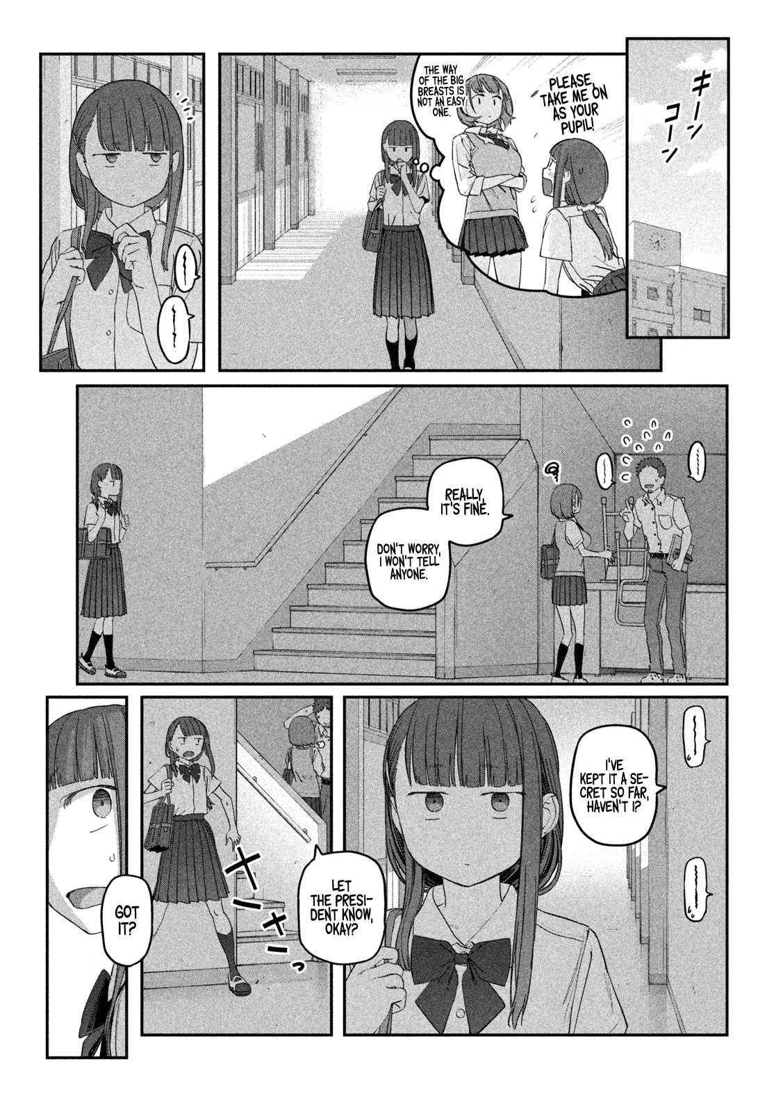 Getsuyoubi no Tawawa (Serialization) chapter 50 page 11