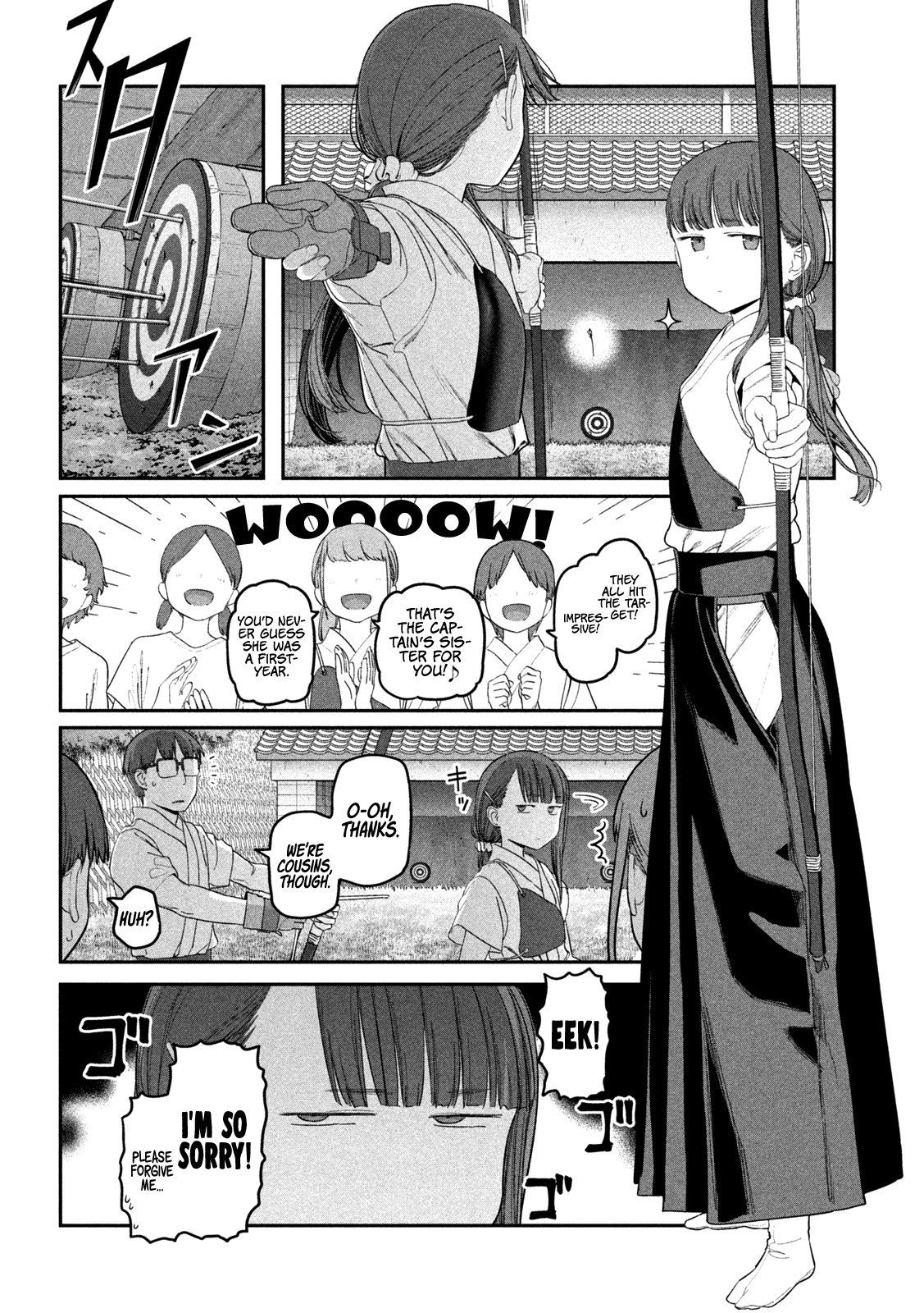 Getsuyoubi no Tawawa (Serialization) chapter 50 page 2