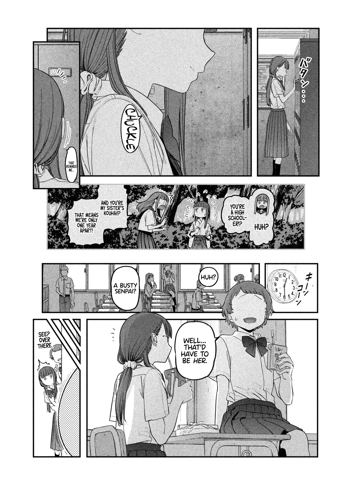 Getsuyoubi no Tawawa (Serialization) chapter 50 page 7