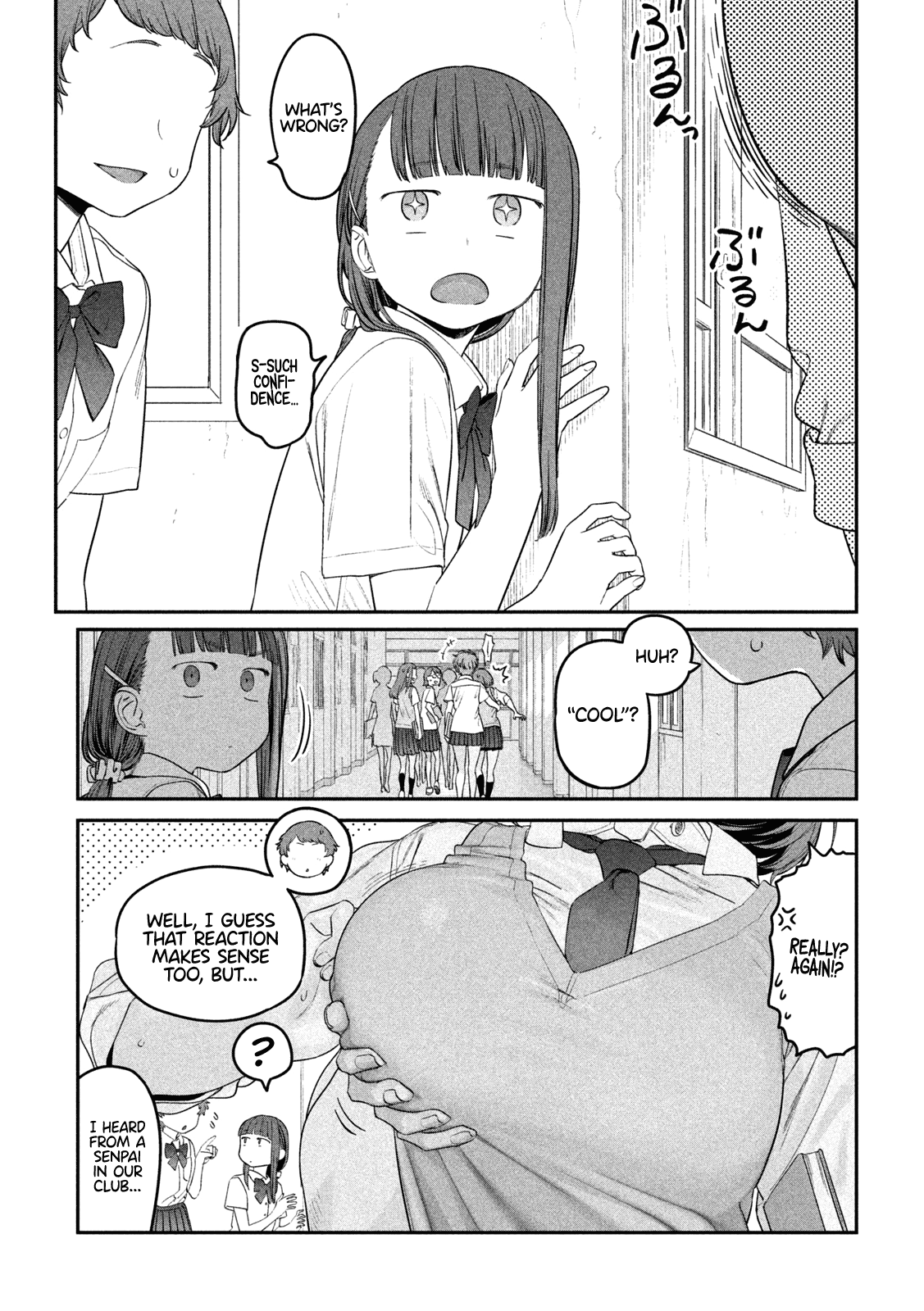 Getsuyoubi no Tawawa (Serialization) chapter 50 page 9